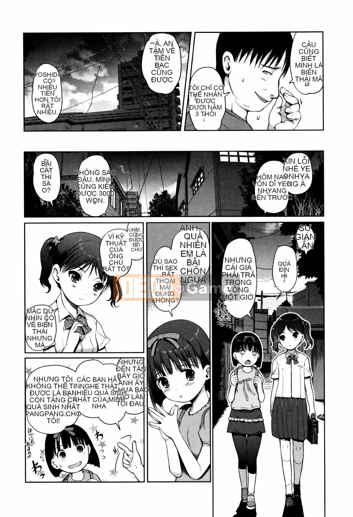 [Cá nhân hóa màu cam] [Shii Kitani] Hime Hajime