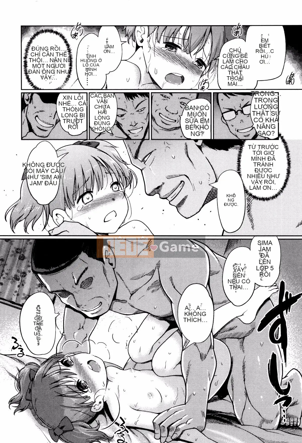 [Cá nhân hóa màu cam] [Shii Kitani] Hime Hajime