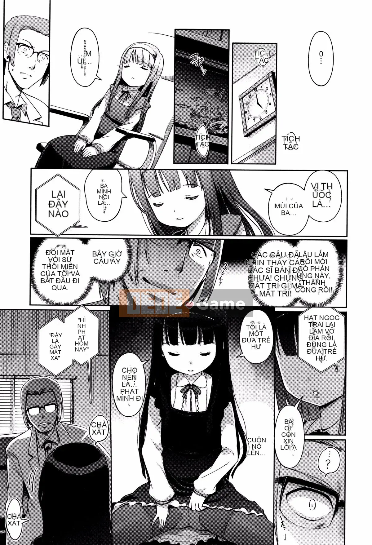 [Cá nhân hóa màu cam] [Shii Kitani] Hime Hajime