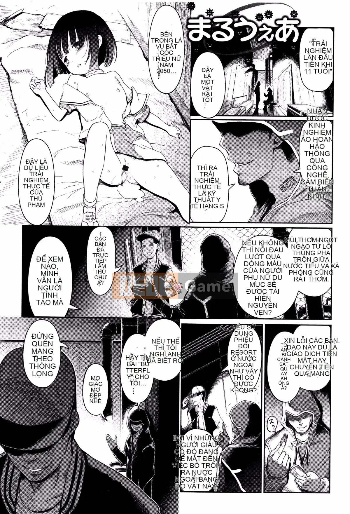 [Cá nhân hóa màu cam] [Shii Kitani] Hime Hajime