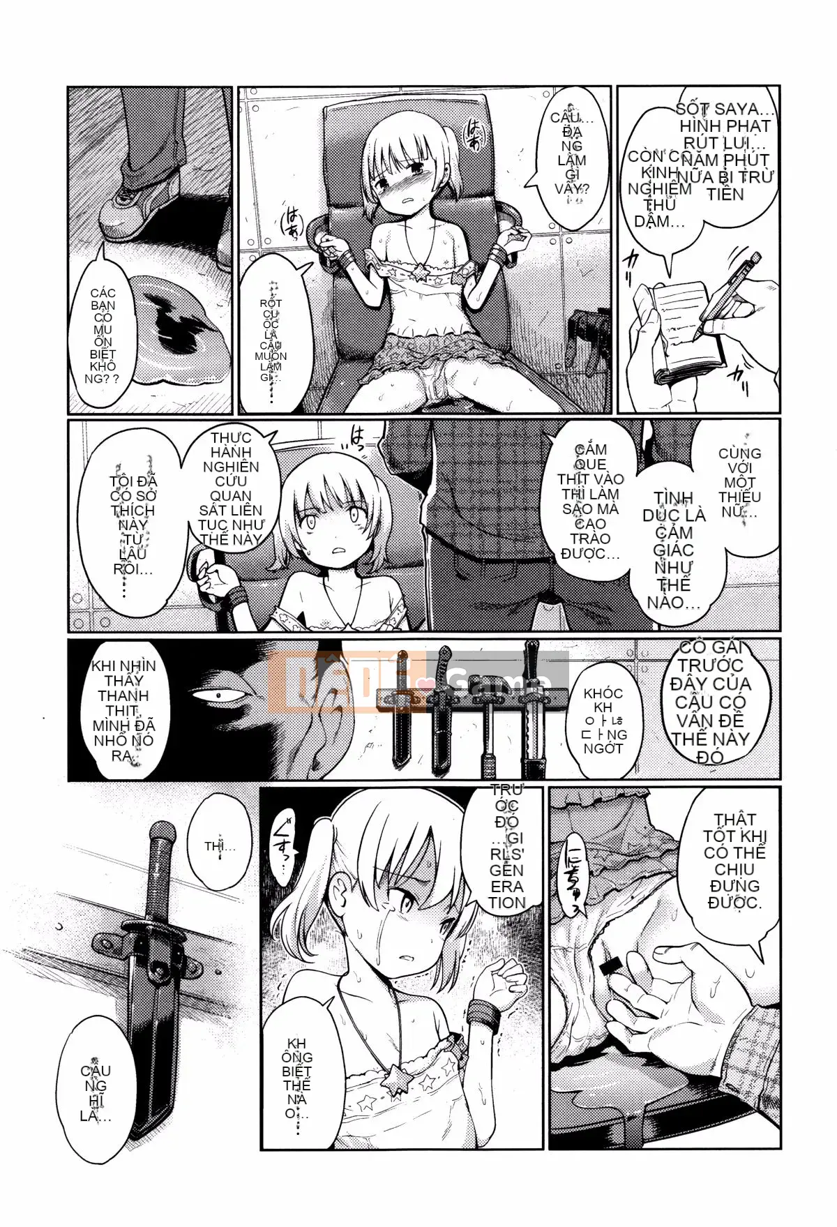 [Cá nhân hóa màu cam] [Shii Kitani] Hime Hajime