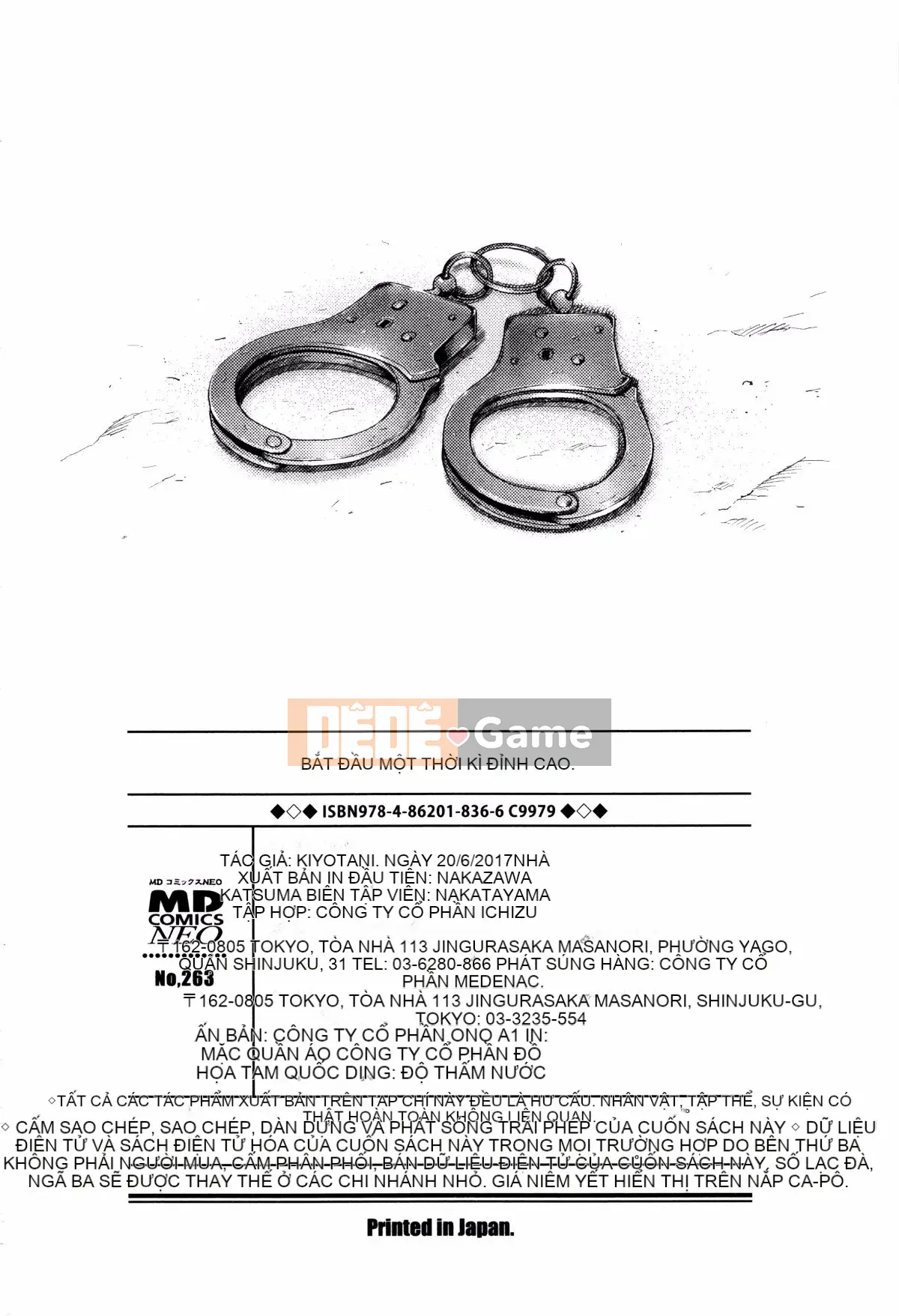 [Cá nhân hóa màu cam] [Shii Kitani] Hime Hajime