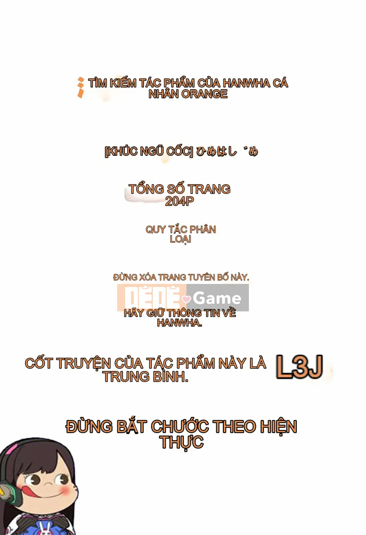 [Cá nhân hóa màu cam] [Shii Kitani] Hime Hajime