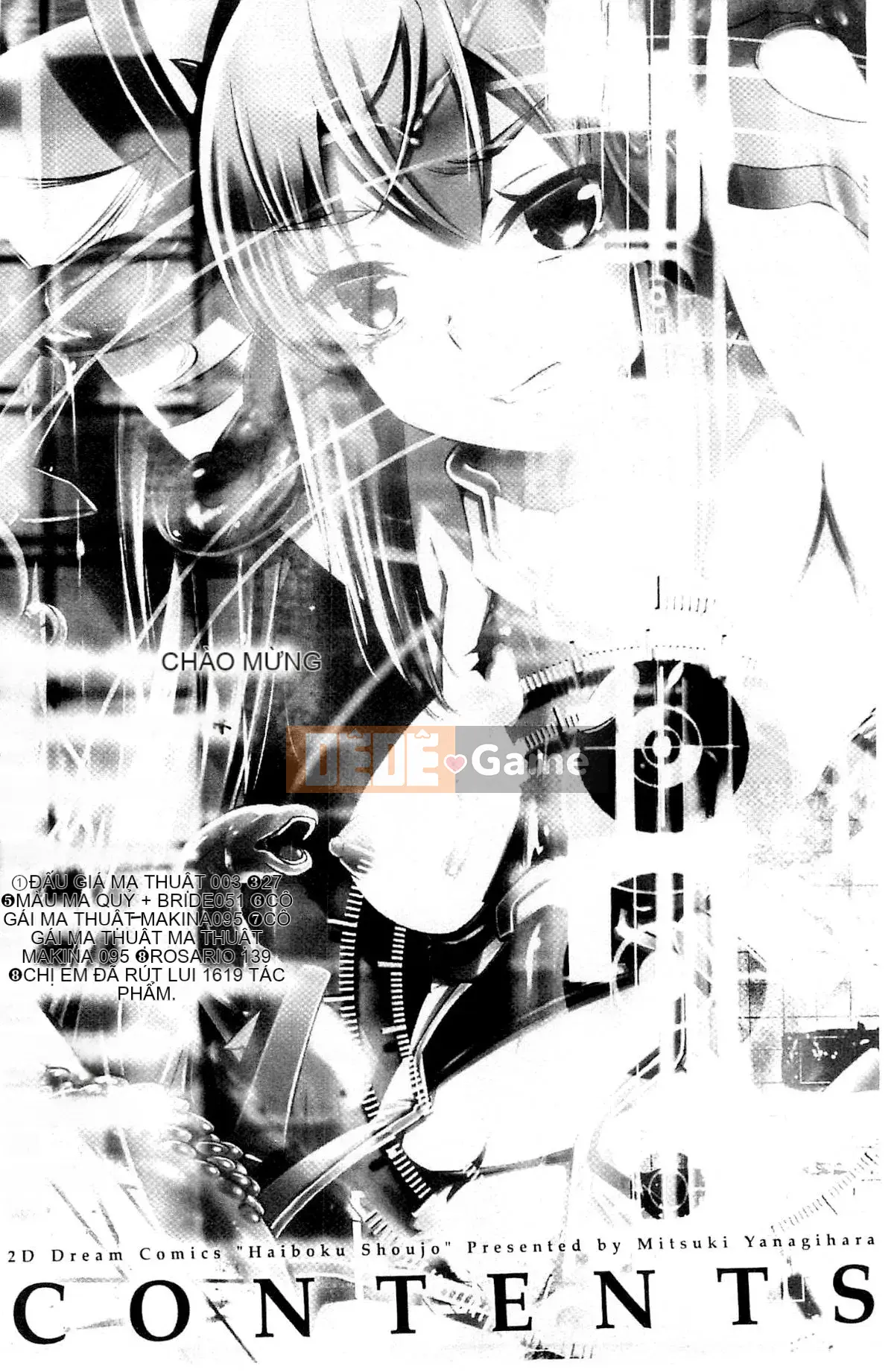 [Kazeteki Koubou][Mitsuki Yanagihara] Cô gái bị đánh bại