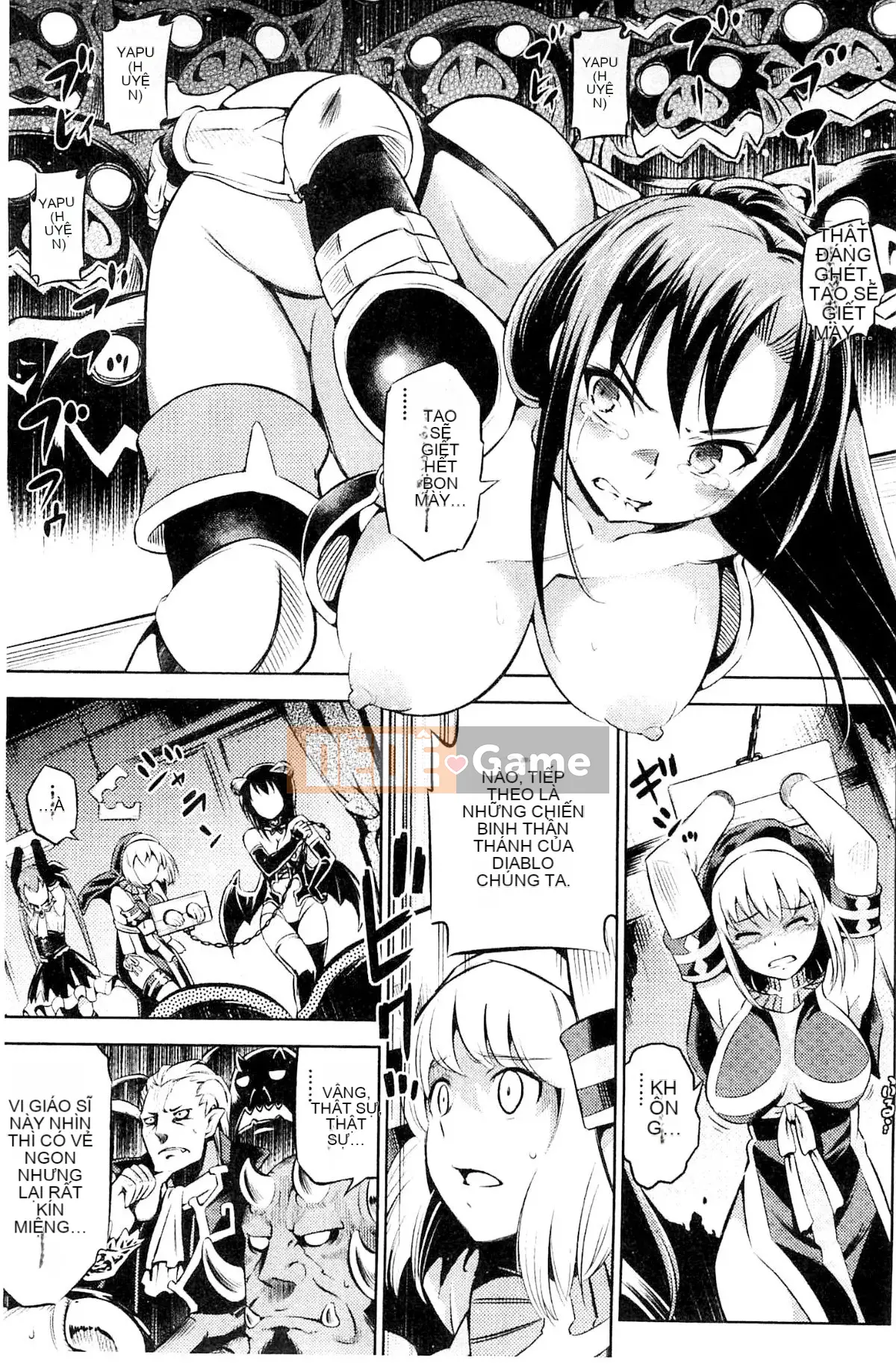 [Kazeteki Koubou][Mitsuki Yanagihara] Cô gái bị đánh bại