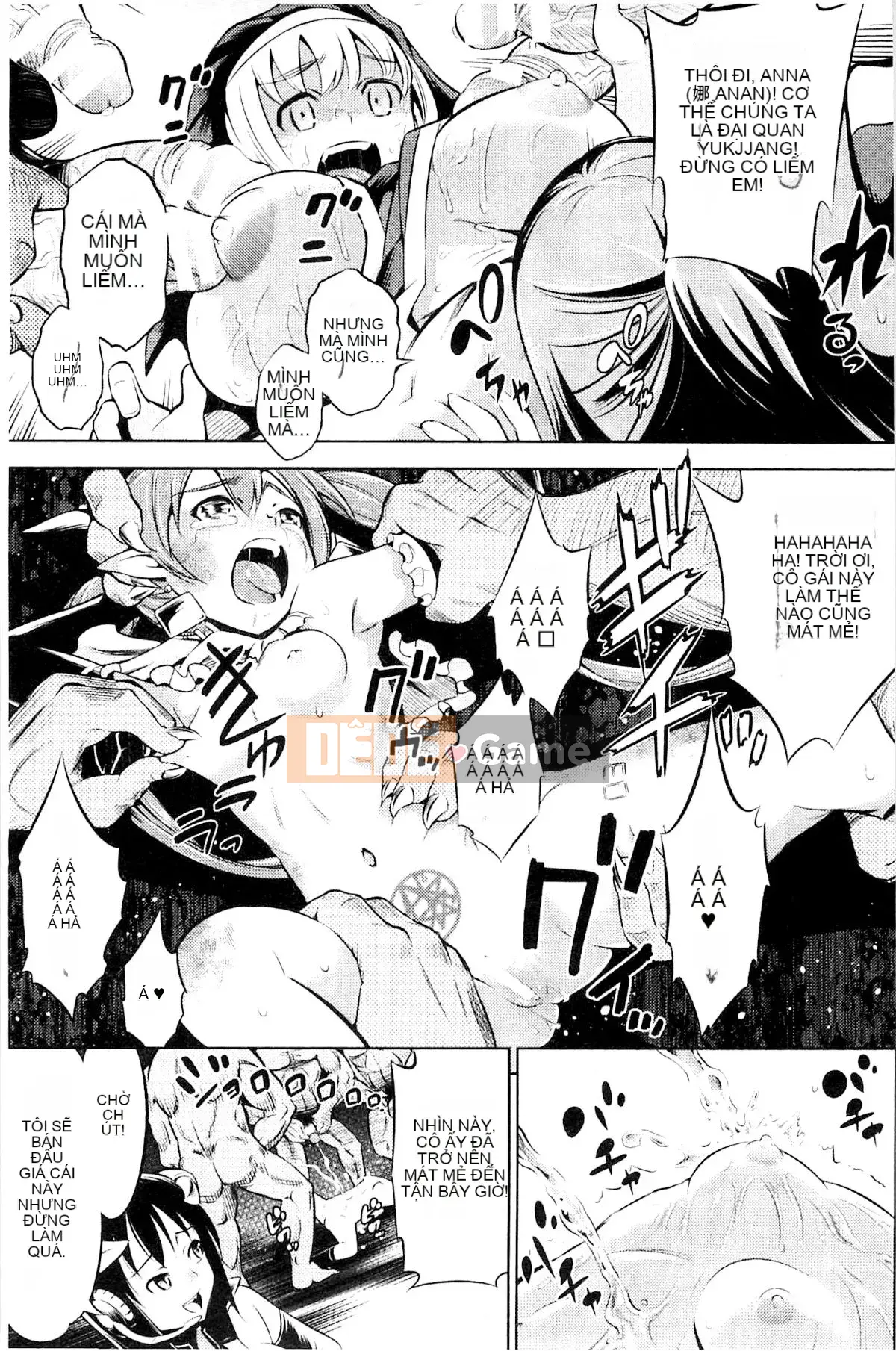 [Kazeteki Koubou][Mitsuki Yanagihara] Cô gái bị đánh bại