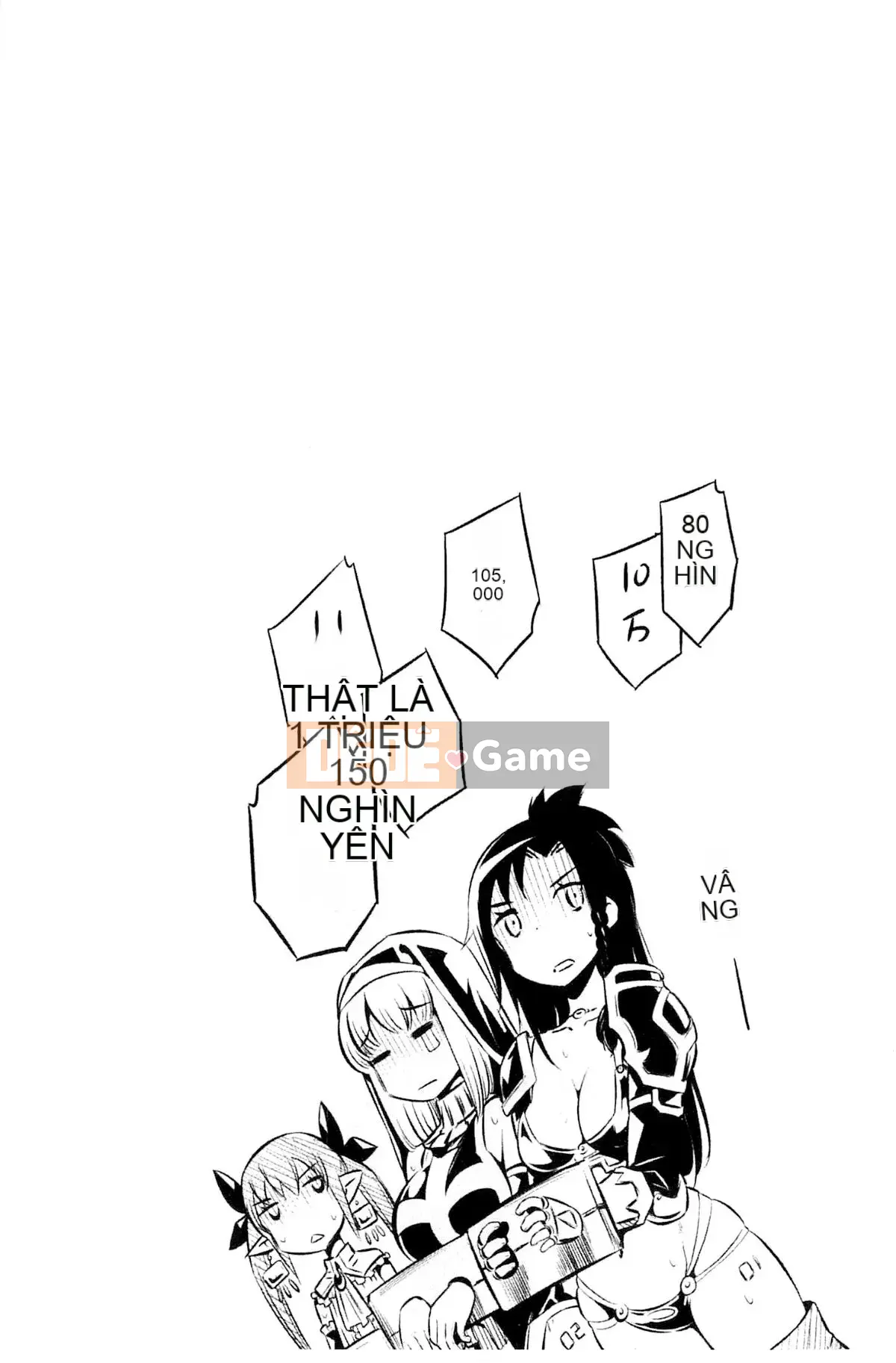 [Kazeteki Koubou][Mitsuki Yanagihara] Cô gái bị đánh bại