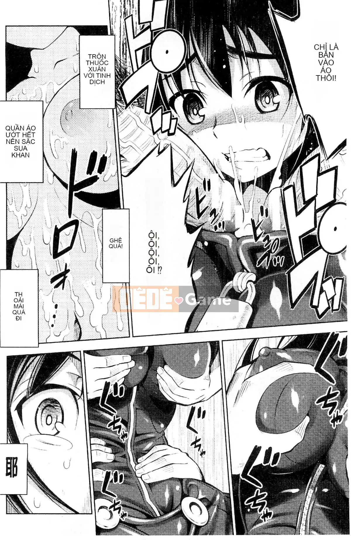 [Kazeteki Koubou][Mitsuki Yanagihara] Cô gái bị đánh bại