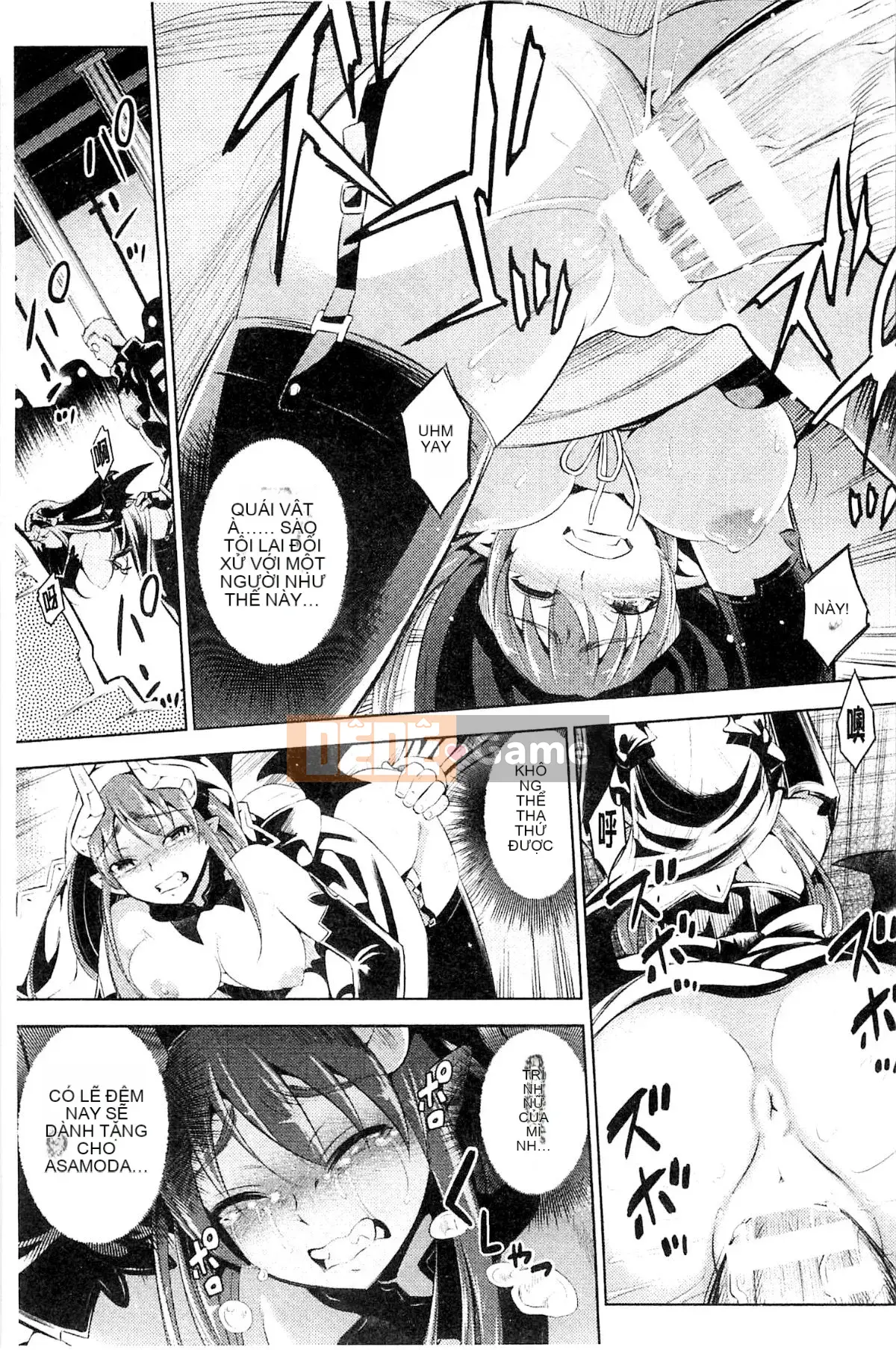 [Kazeteki Koubou][Mitsuki Yanagihara] Cô gái bị đánh bại