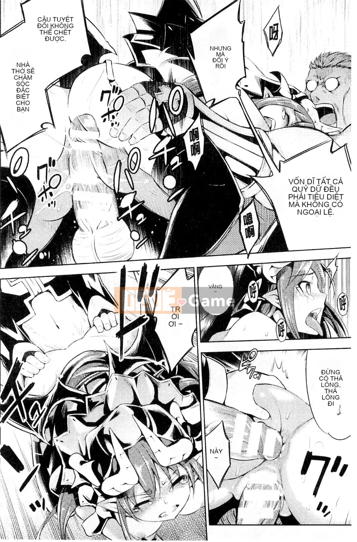 [Kazeteki Koubou][Mitsuki Yanagihara] Cô gái bị đánh bại