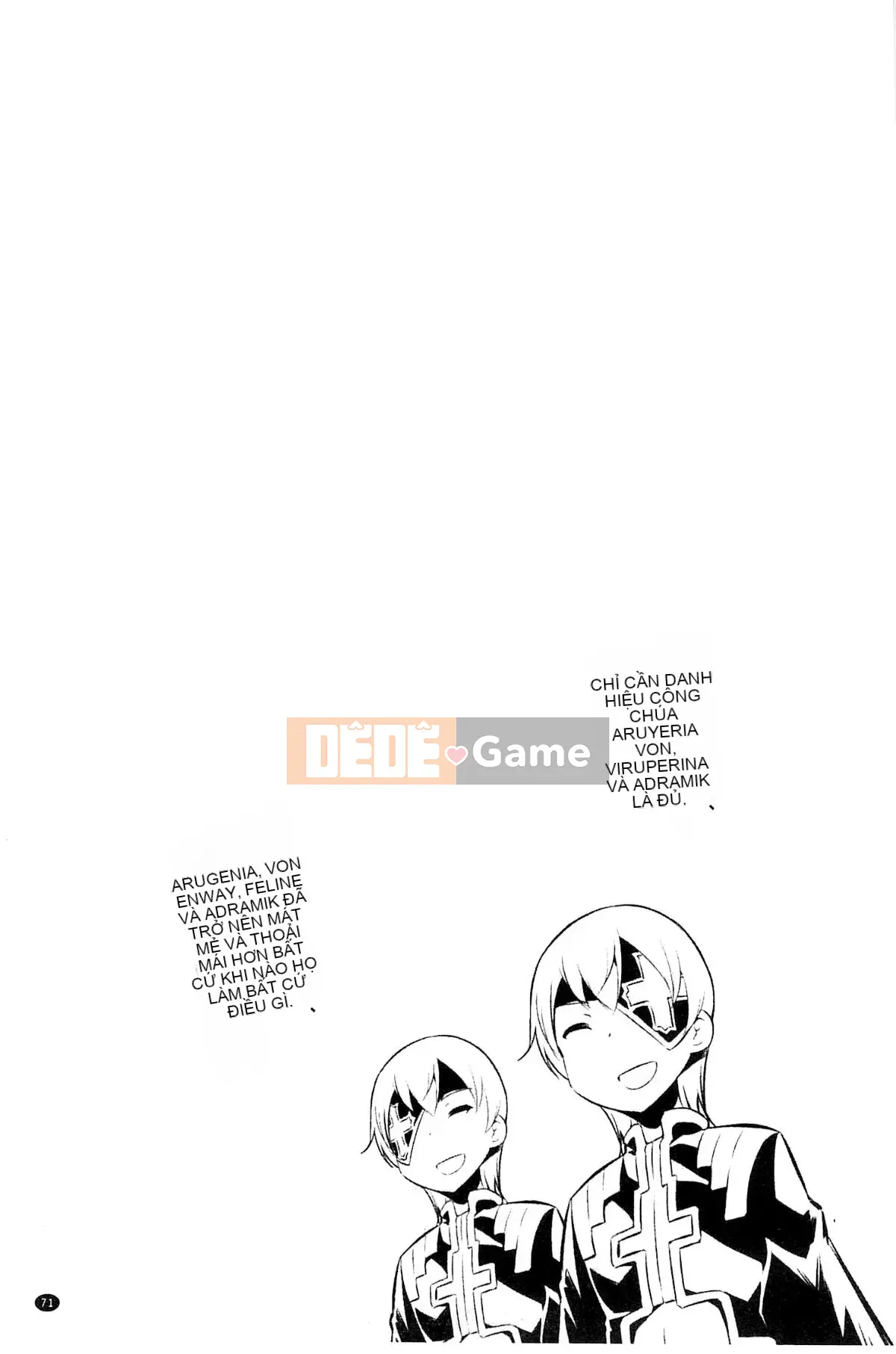 [Kazeteki Koubou][Mitsuki Yanagihara] Cô gái bị đánh bại