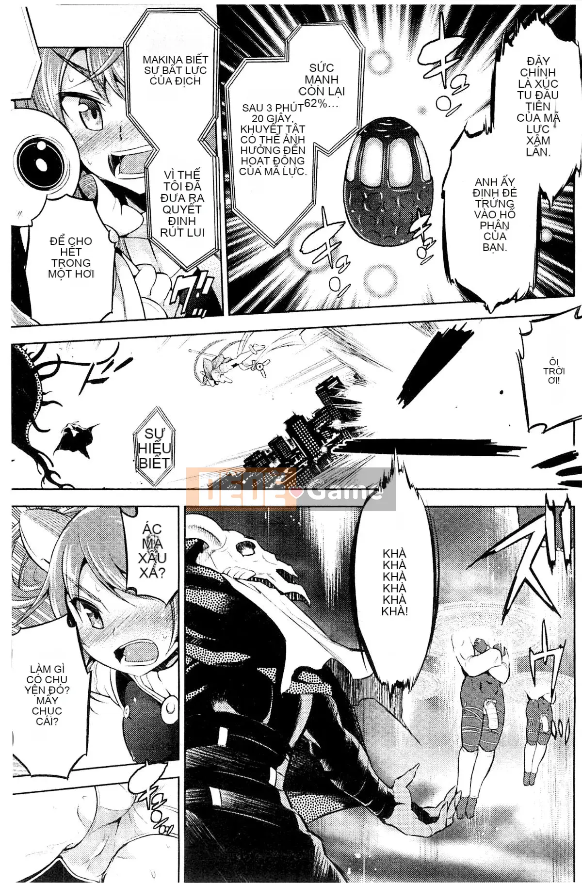 [Kazeteki Koubou][Mitsuki Yanagihara] Cô gái bị đánh bại