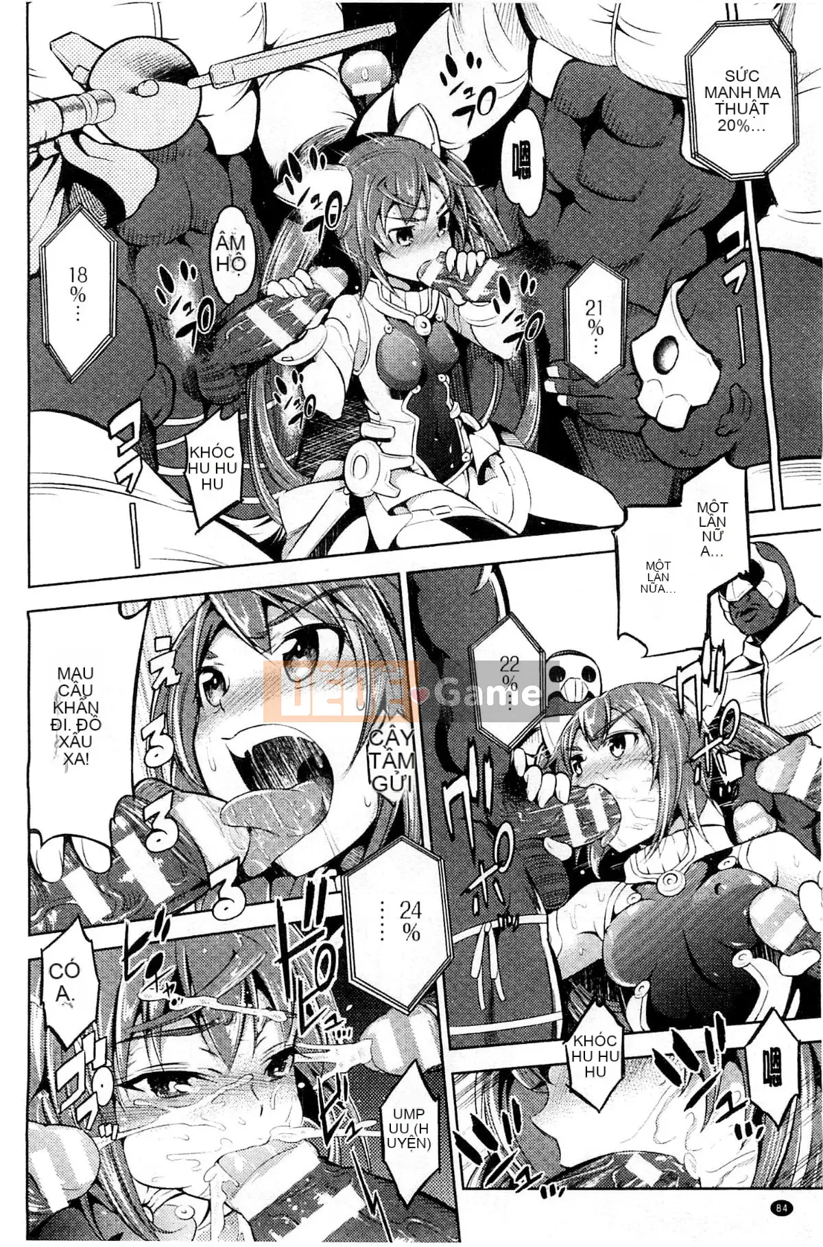 [Kazeteki Koubou][Mitsuki Yanagihara] Cô gái bị đánh bại