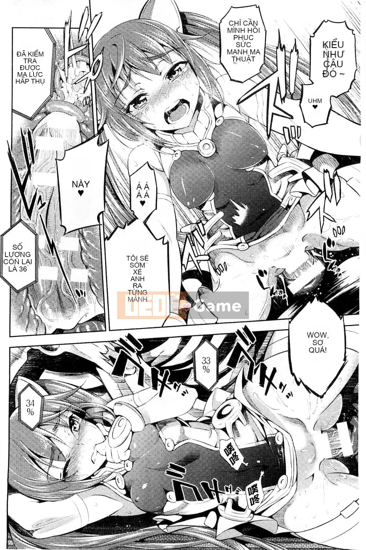 [Kazeteki Koubou][Mitsuki Yanagihara] Cô gái bị đánh bại