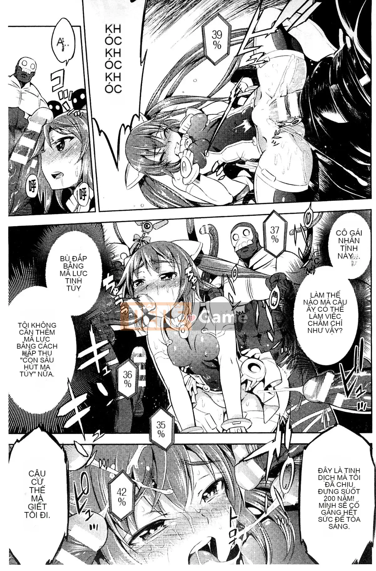 [Kazeteki Koubou][Mitsuki Yanagihara] Cô gái bị đánh bại