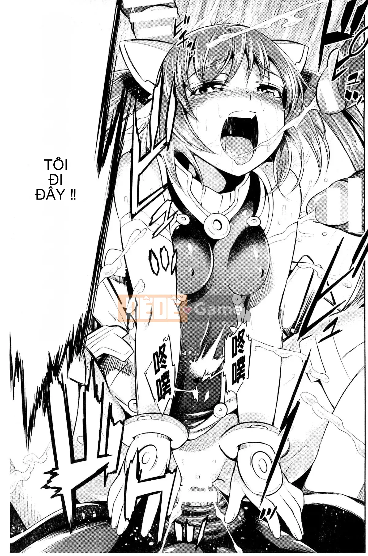 [Kazeteki Koubou][Mitsuki Yanagihara] Cô gái bị đánh bại