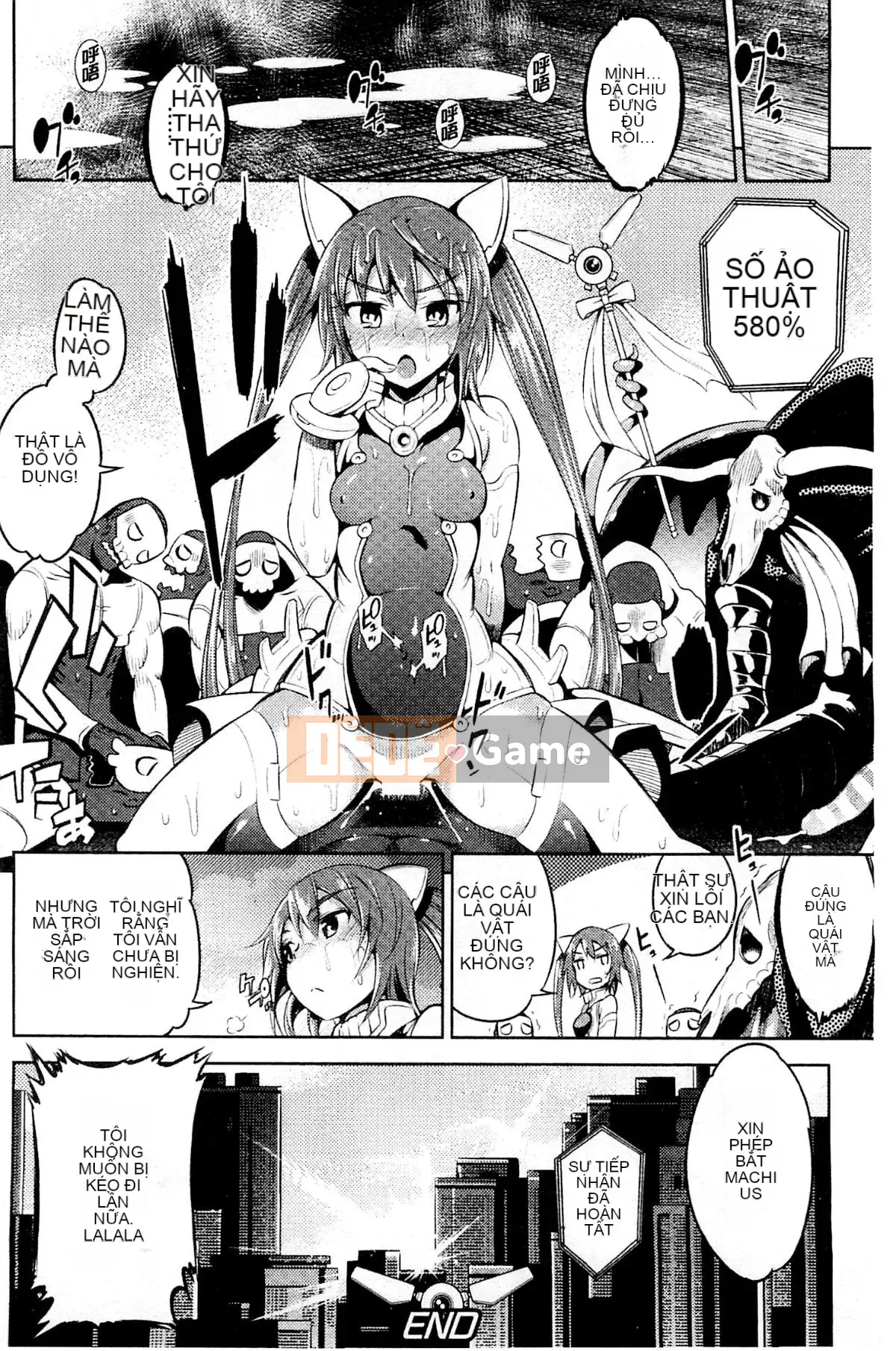 [Kazeteki Koubou][Mitsuki Yanagihara] Cô gái bị đánh bại