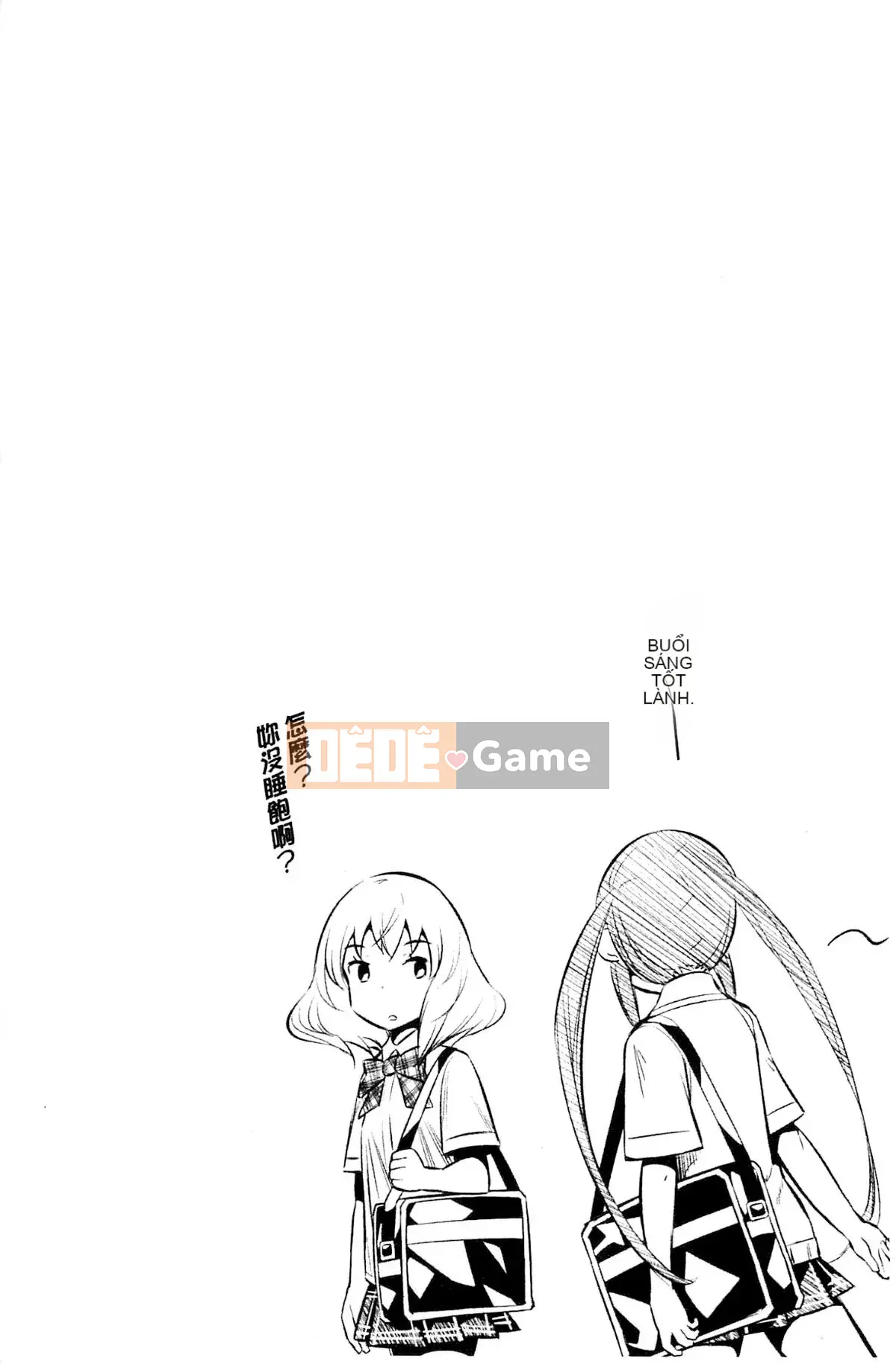 [Kazeteki Koubou][Mitsuki Yanagihara] Cô gái bị đánh bại