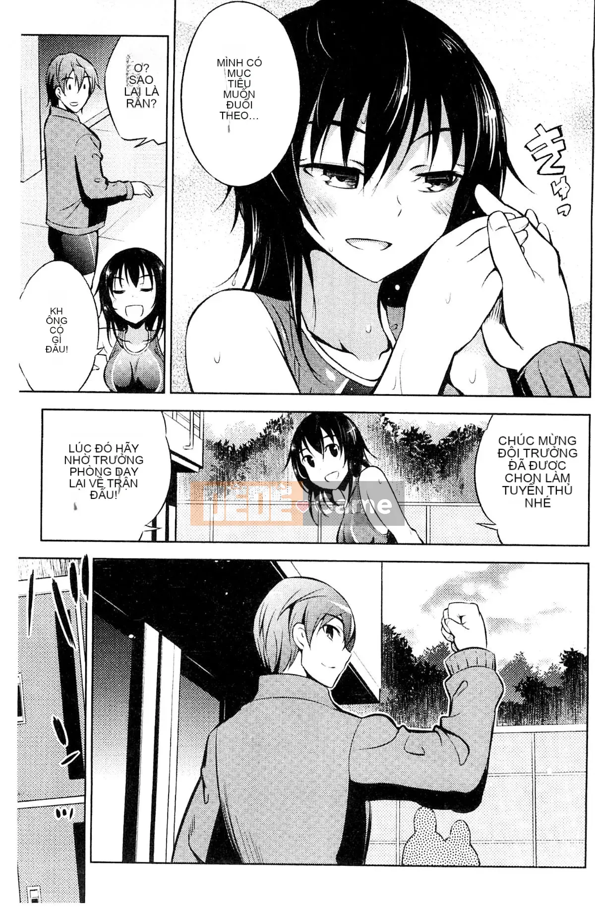 [Kazeteki Koubou][Mitsuki Yanagihara] Cô gái bị đánh bại