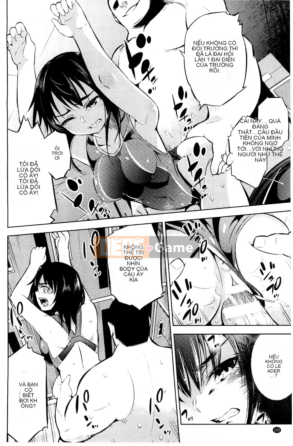 [Kazeteki Koubou][Mitsuki Yanagihara] Cô gái bị đánh bại