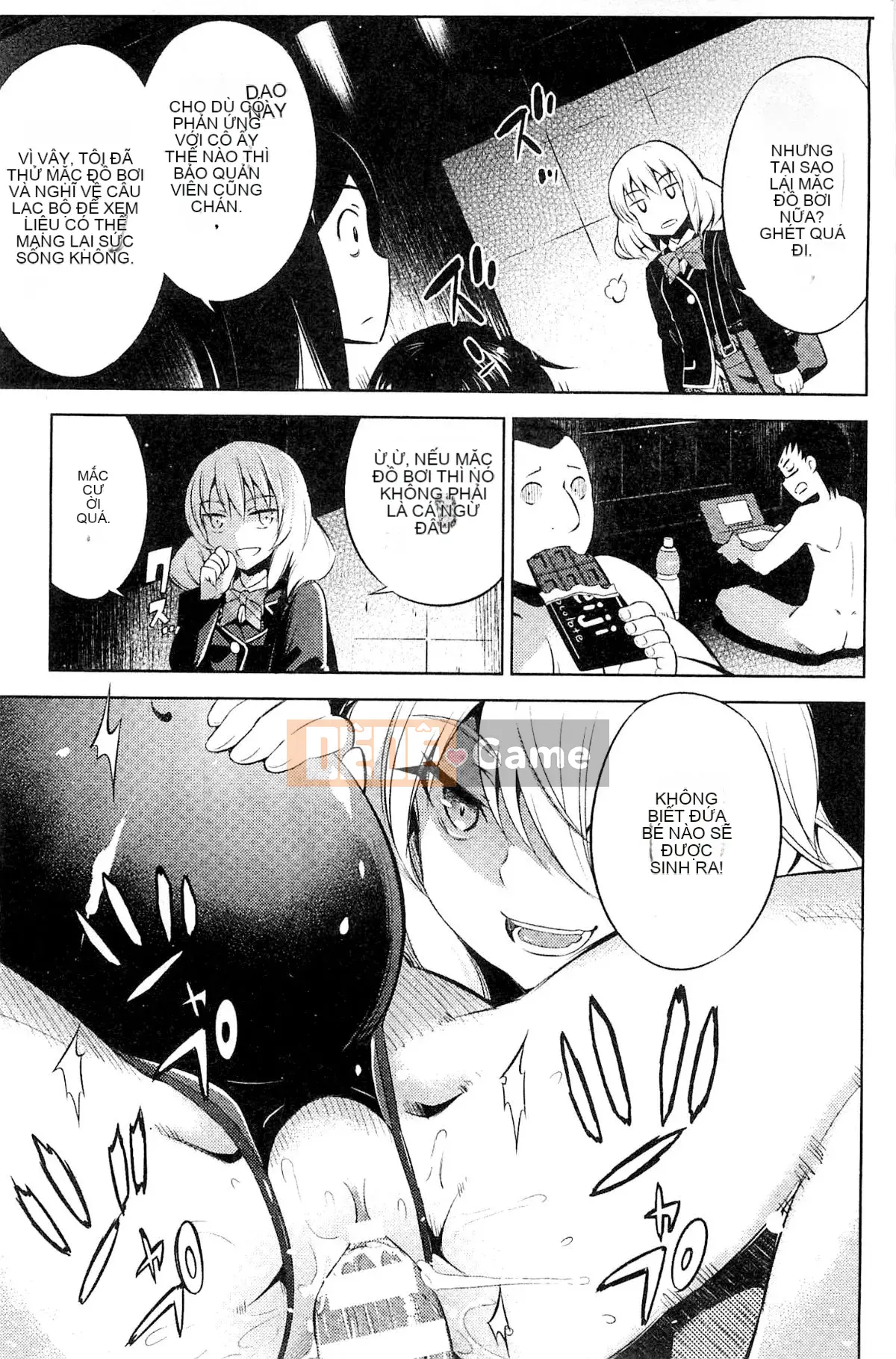 [Kazeteki Koubou][Mitsuki Yanagihara] Cô gái bị đánh bại