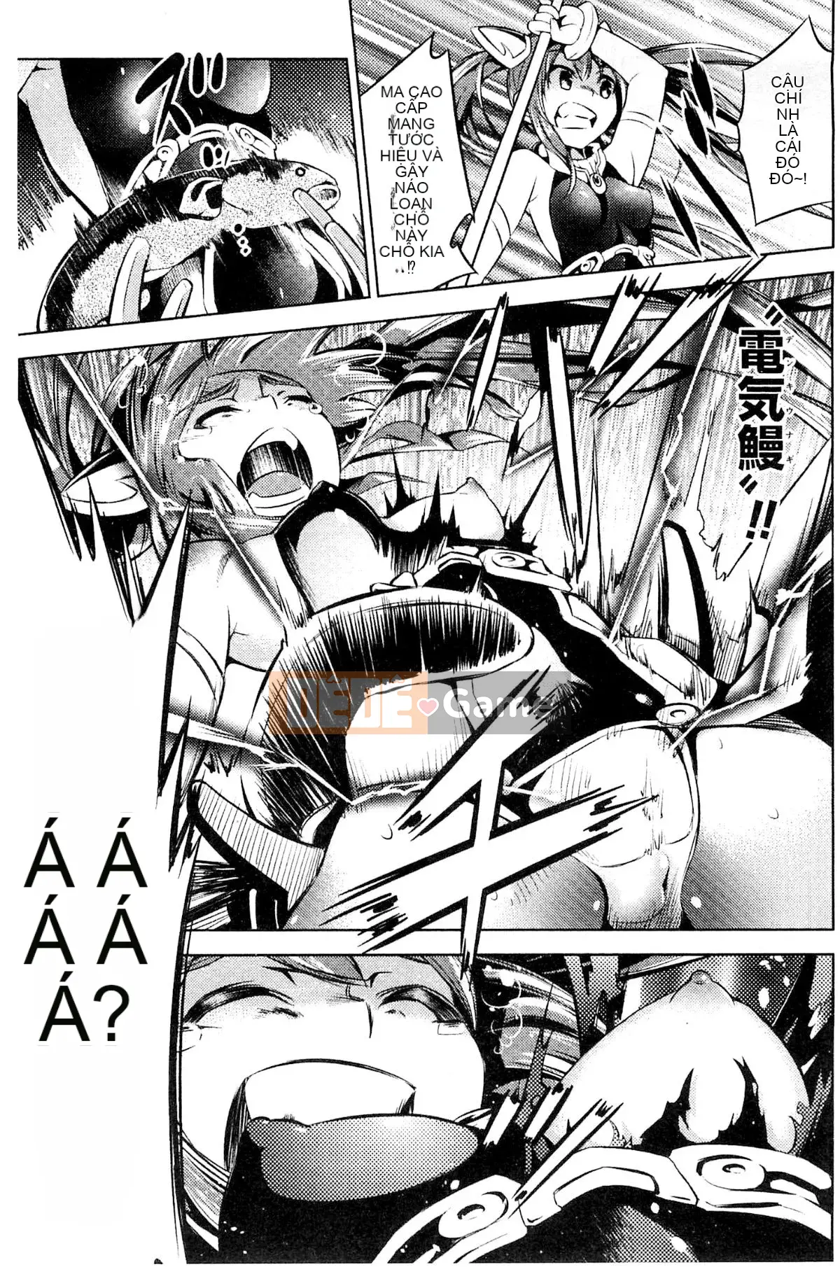 [Kazeteki Koubou][Mitsuki Yanagihara] Cô gái bị đánh bại