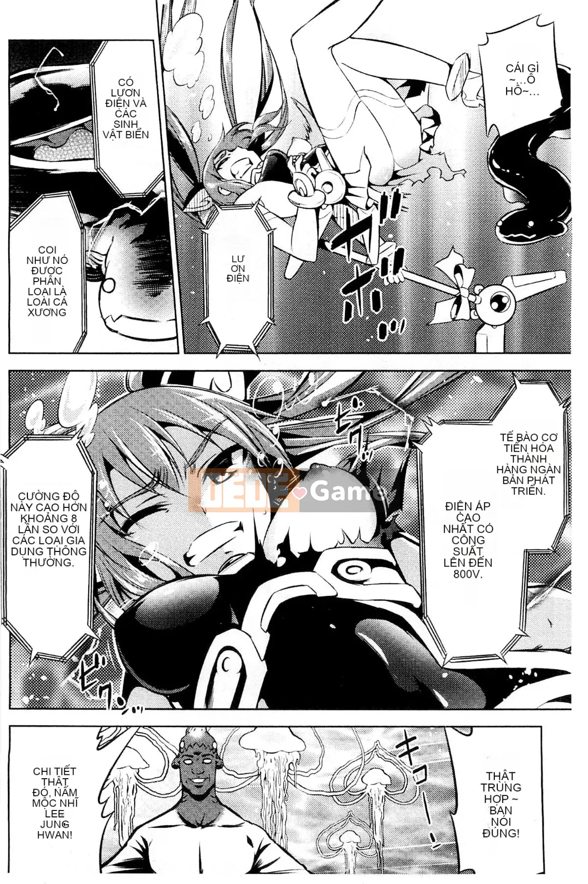 [Kazeteki Koubou][Mitsuki Yanagihara] Cô gái bị đánh bại