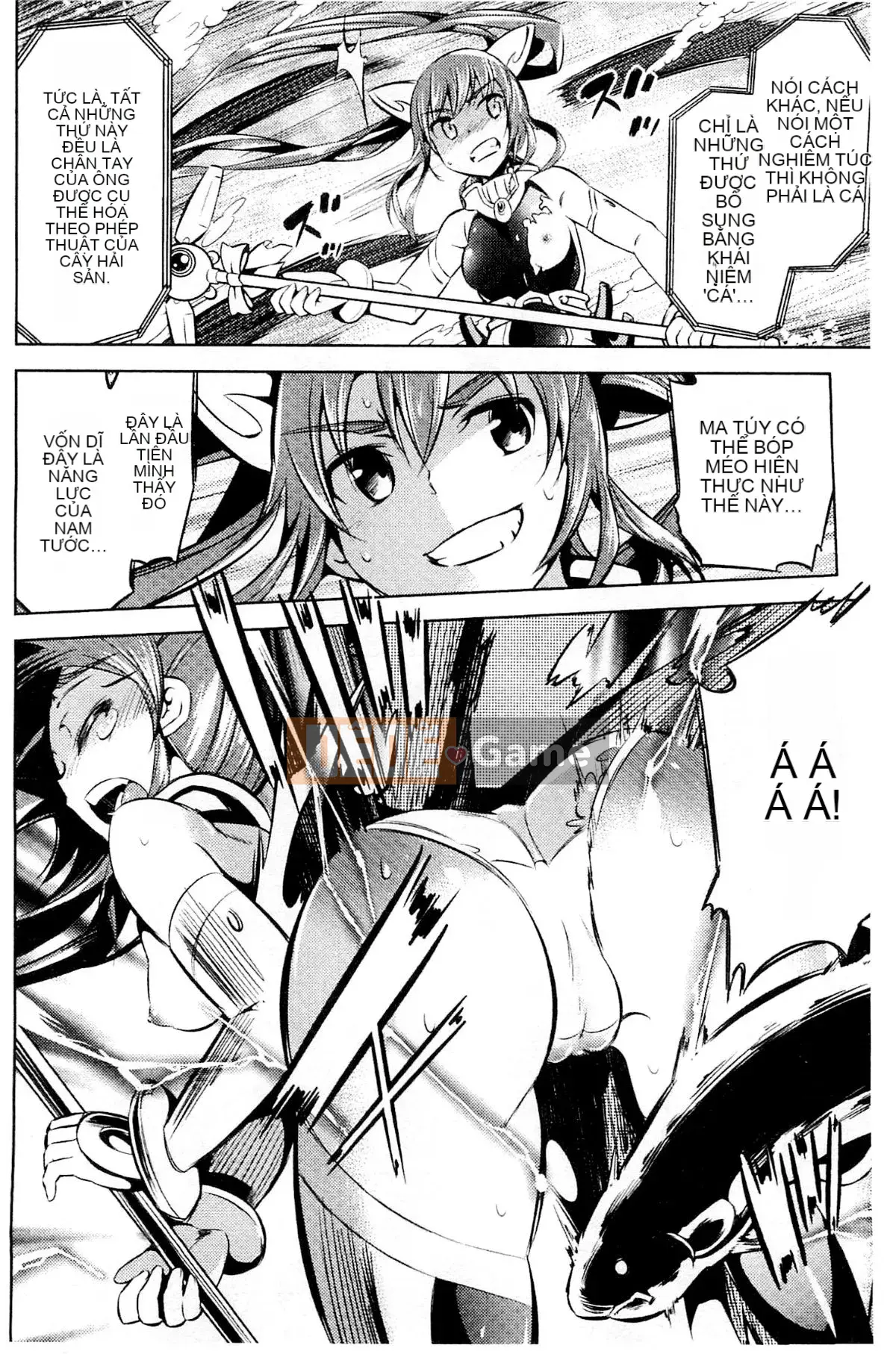 [Kazeteki Koubou][Mitsuki Yanagihara] Cô gái bị đánh bại