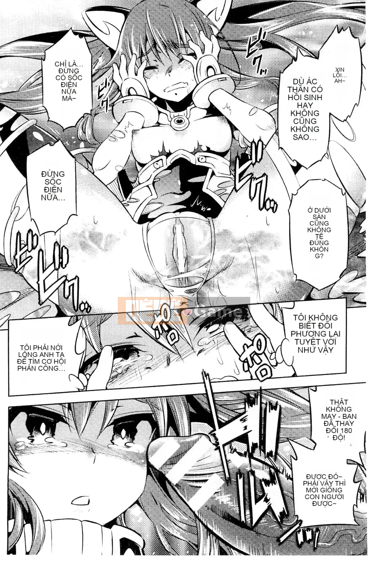 [Kazeteki Koubou][Mitsuki Yanagihara] Cô gái bị đánh bại