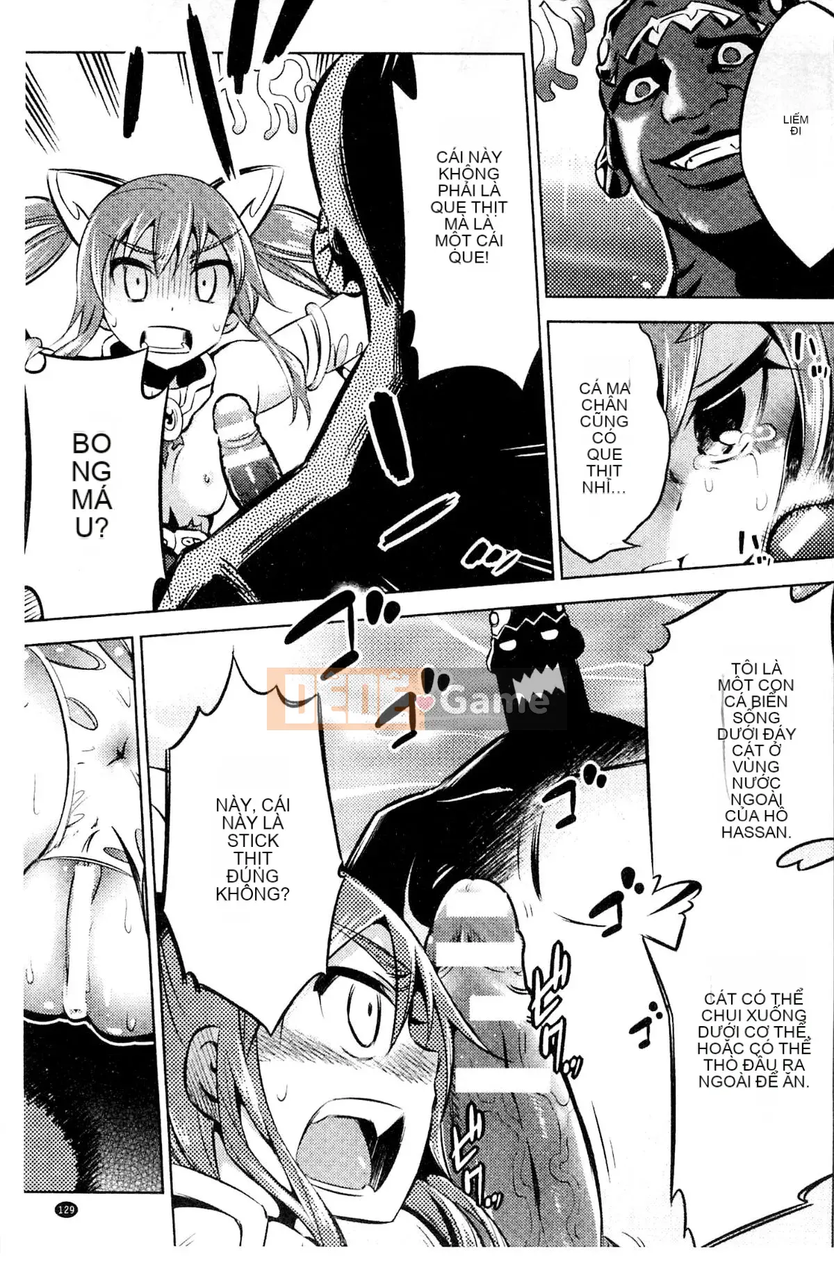 [Kazeteki Koubou][Mitsuki Yanagihara] Cô gái bị đánh bại