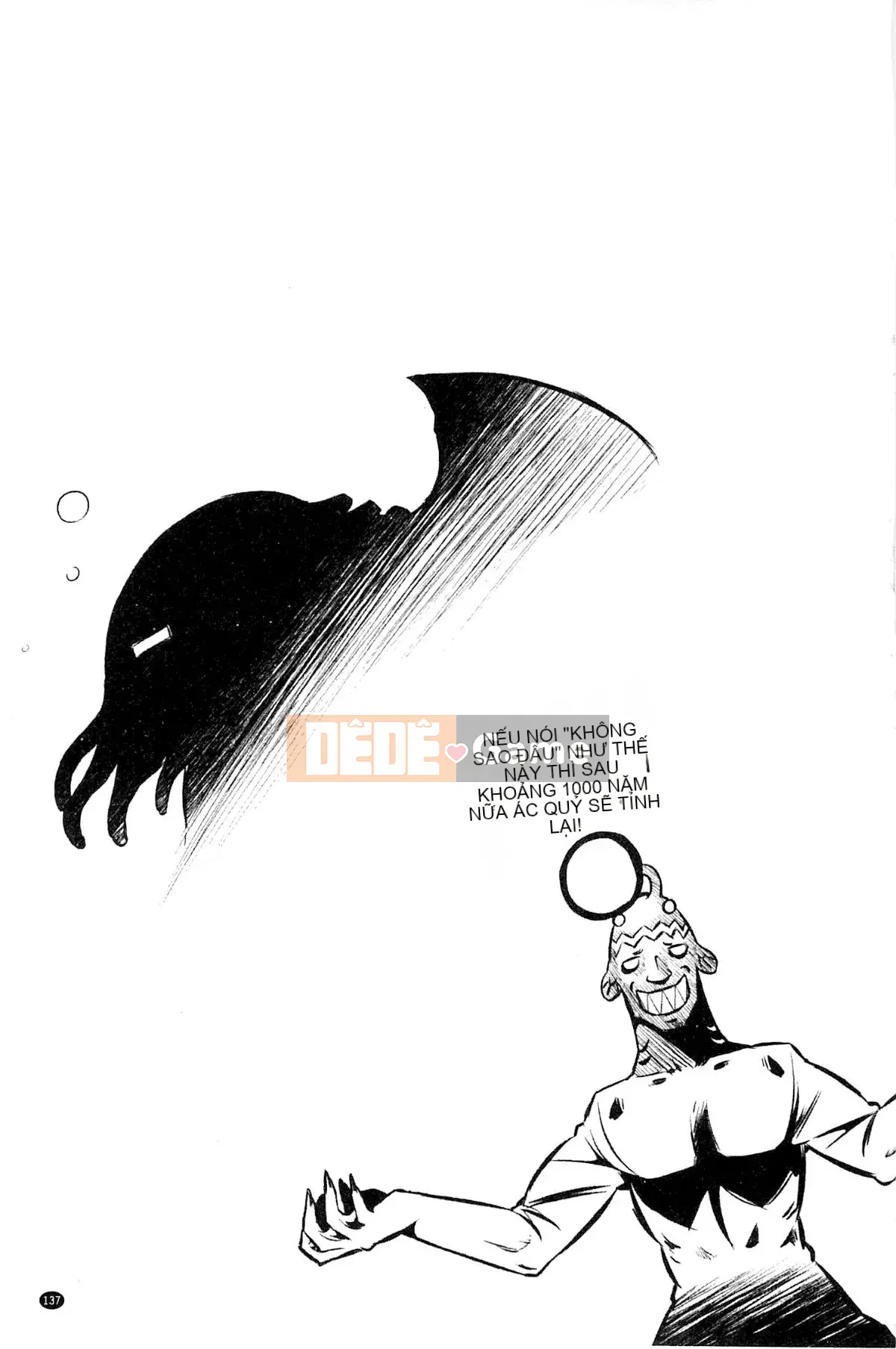 [Kazeteki Koubou][Mitsuki Yanagihara] Cô gái bị đánh bại