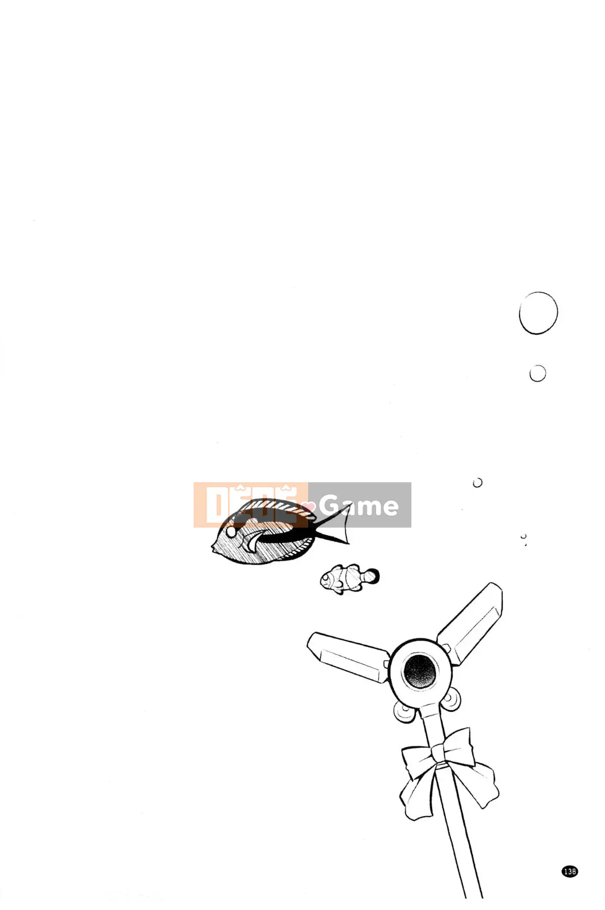 [Kazeteki Koubou][Mitsuki Yanagihara] Cô gái bị đánh bại