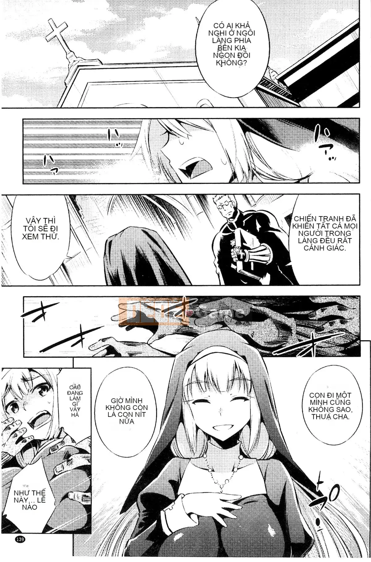 [Kazeteki Koubou][Mitsuki Yanagihara] Cô gái bị đánh bại