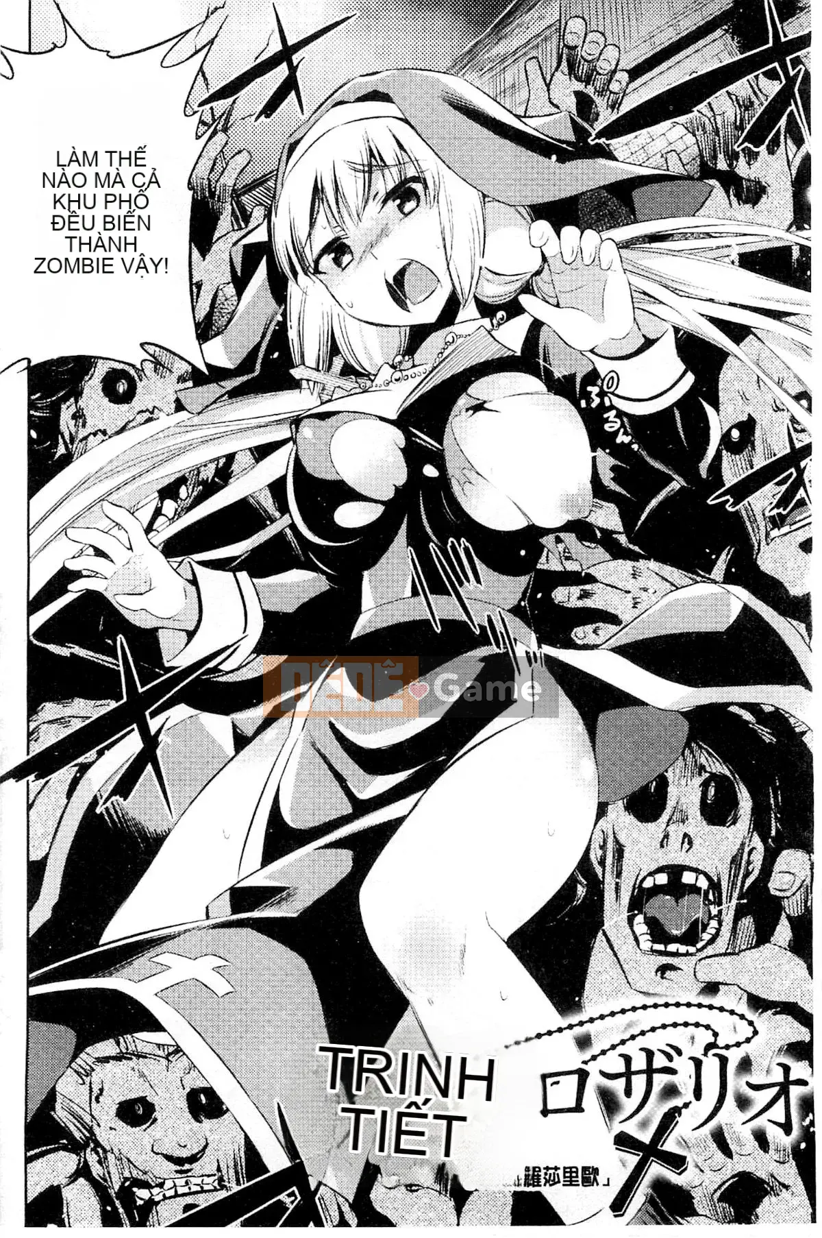 [Kazeteki Koubou][Mitsuki Yanagihara] Cô gái bị đánh bại