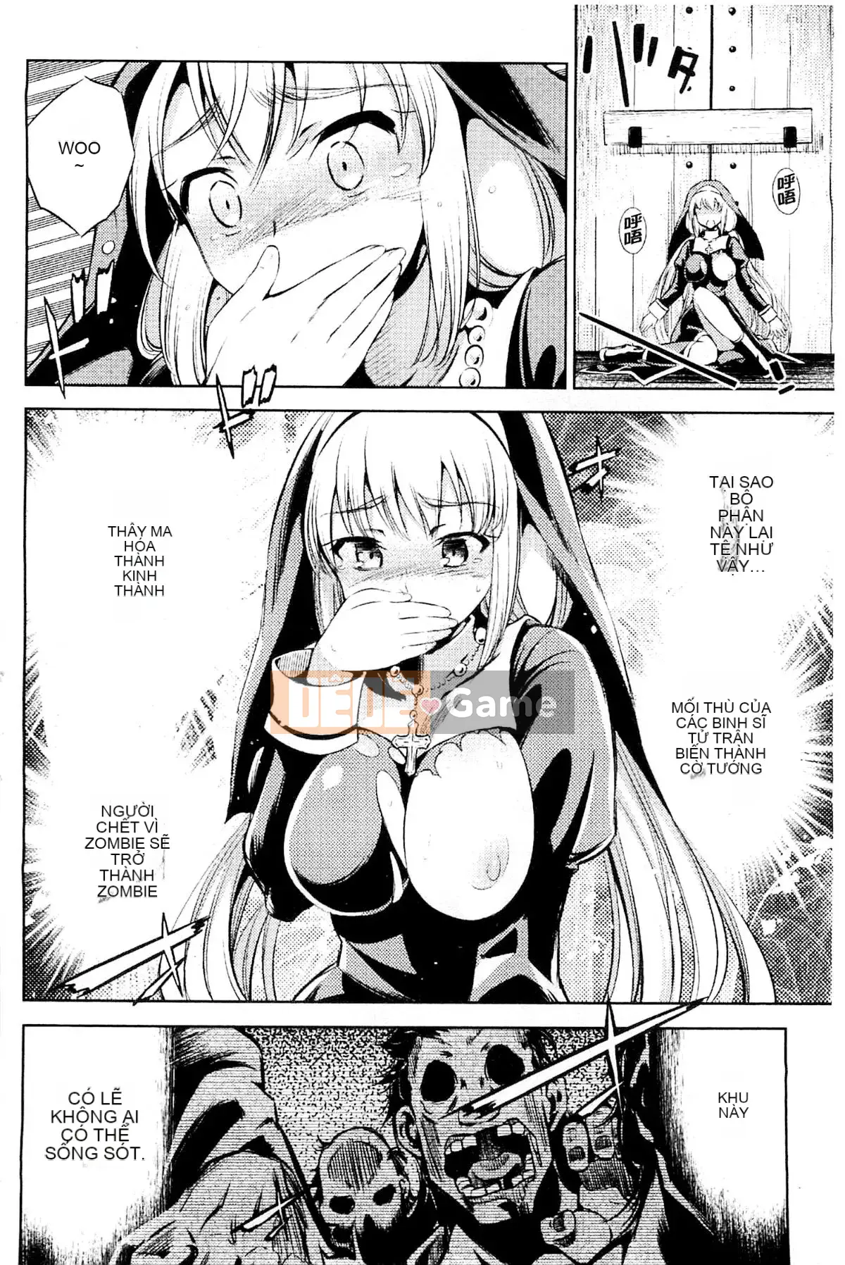 [Kazeteki Koubou][Mitsuki Yanagihara] Cô gái bị đánh bại