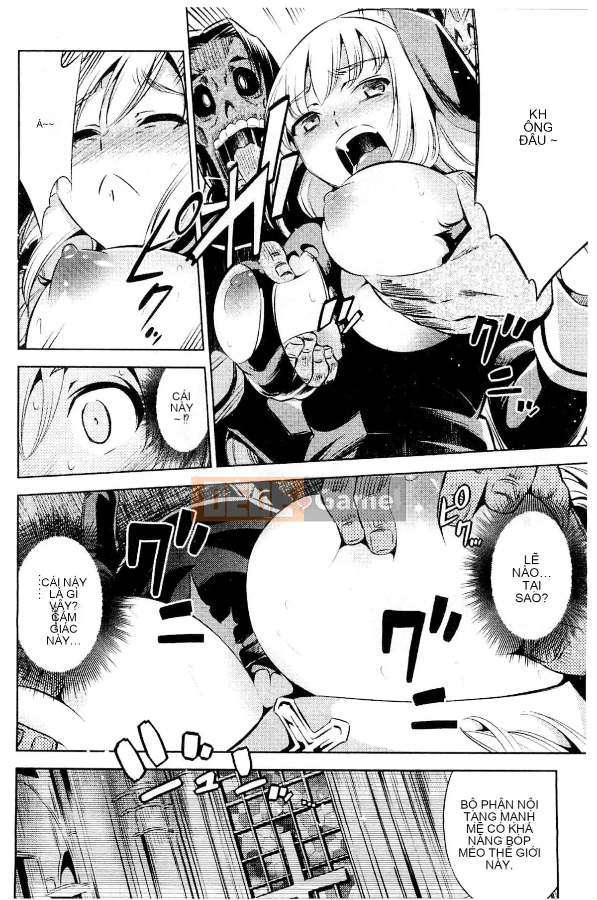 [Kazeteki Koubou][Mitsuki Yanagihara] Cô gái bị đánh bại