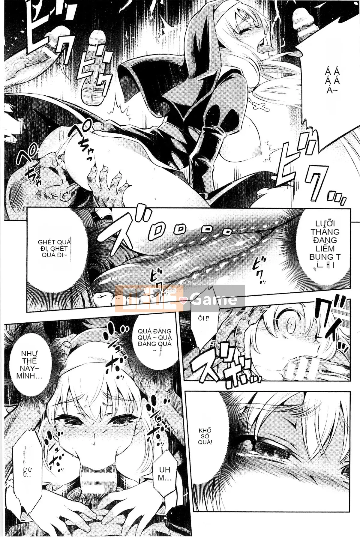 [Kazeteki Koubou][Mitsuki Yanagihara] Cô gái bị đánh bại