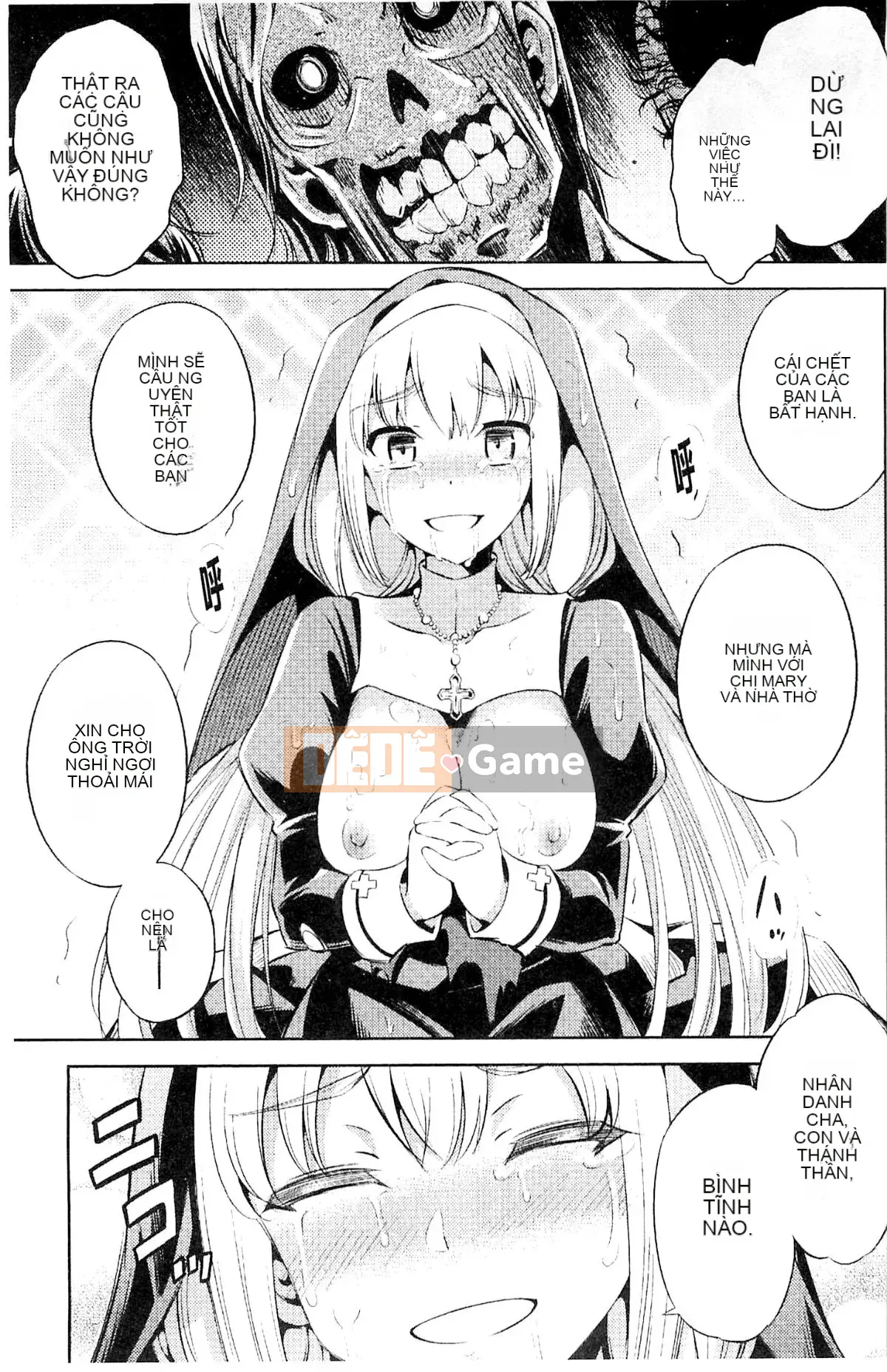 [Kazeteki Koubou][Mitsuki Yanagihara] Cô gái bị đánh bại