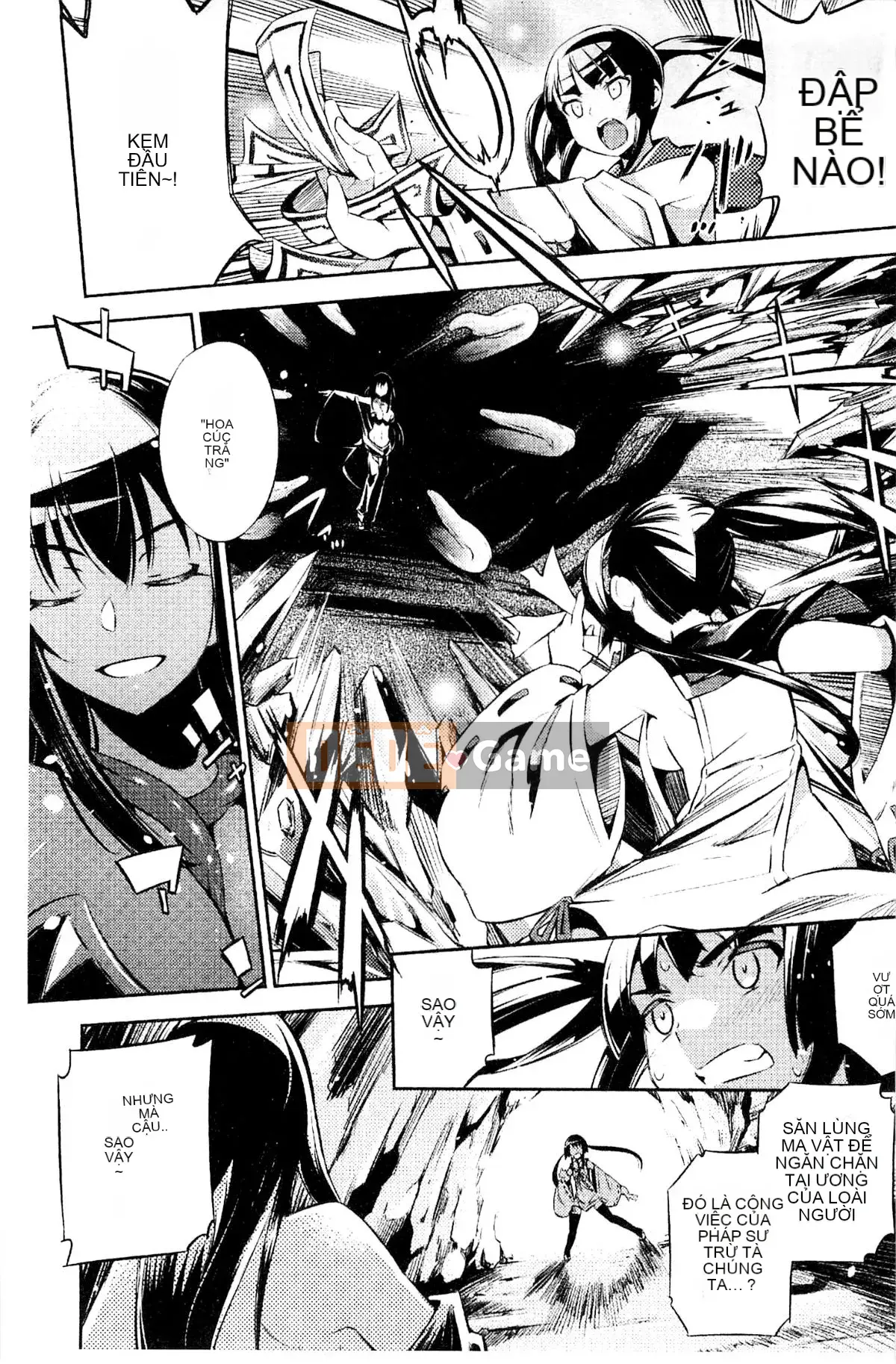 [Kazeteki Koubou][Mitsuki Yanagihara] Cô gái bị đánh bại