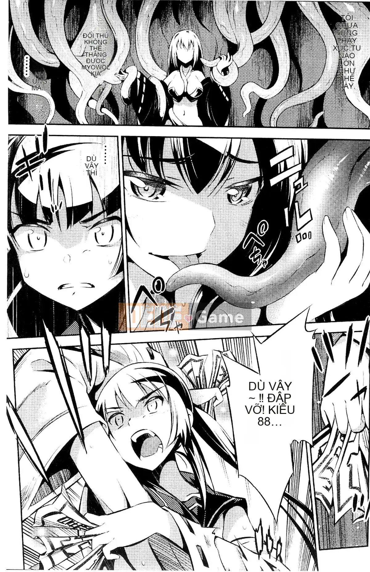 [Kazeteki Koubou][Mitsuki Yanagihara] Cô gái bị đánh bại