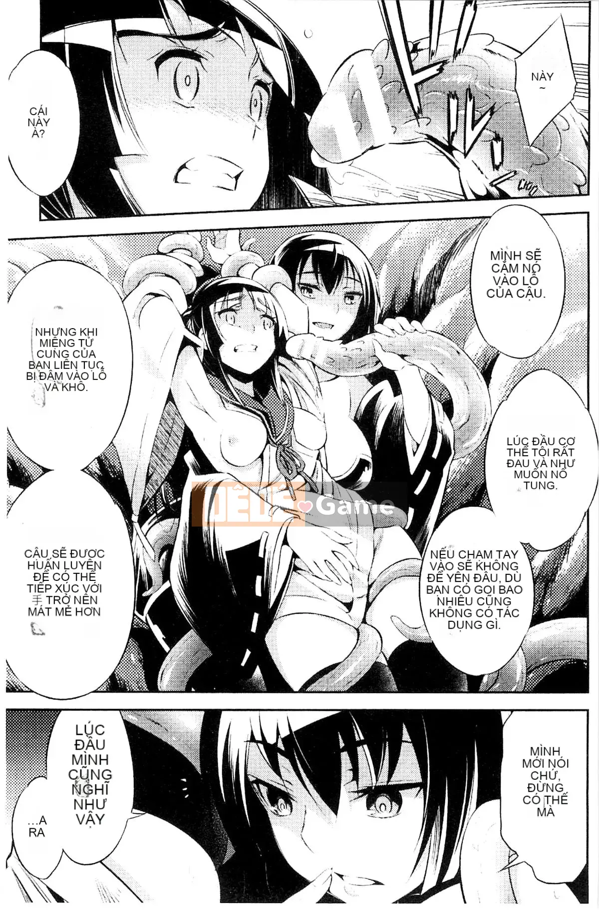 [Kazeteki Koubou][Mitsuki Yanagihara] Cô gái bị đánh bại