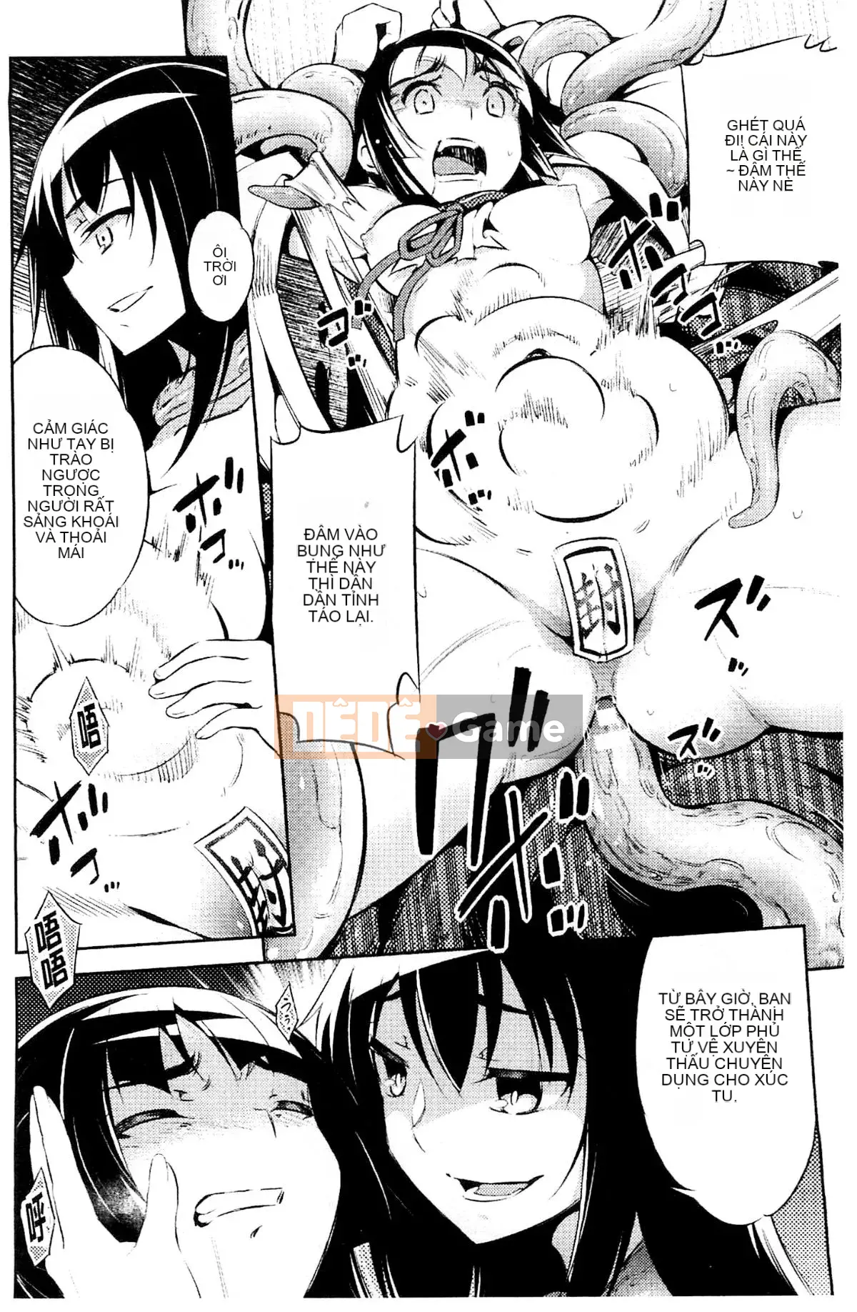 [Kazeteki Koubou][Mitsuki Yanagihara] Cô gái bị đánh bại