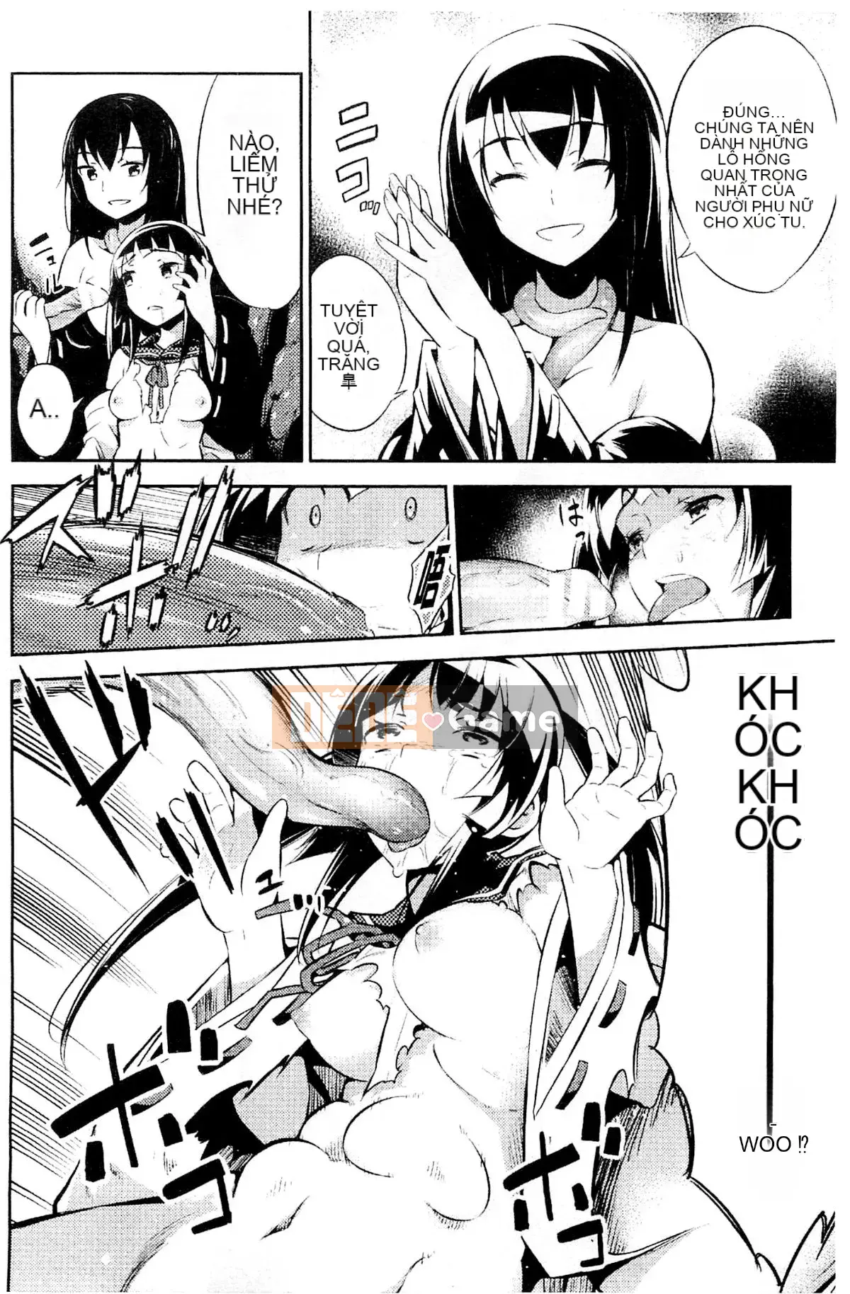 [Kazeteki Koubou][Mitsuki Yanagihara] Cô gái bị đánh bại