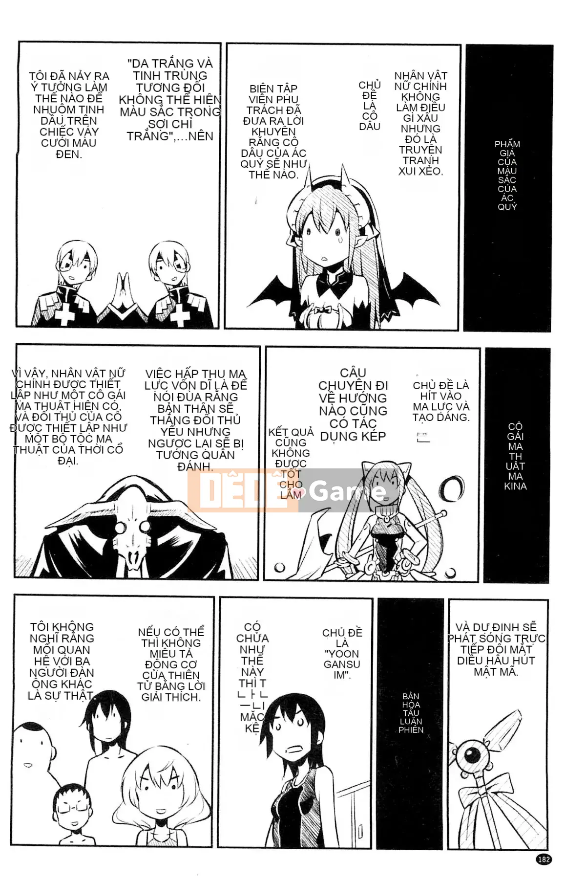 [Kazeteki Koubou][Mitsuki Yanagihara] Cô gái bị đánh bại