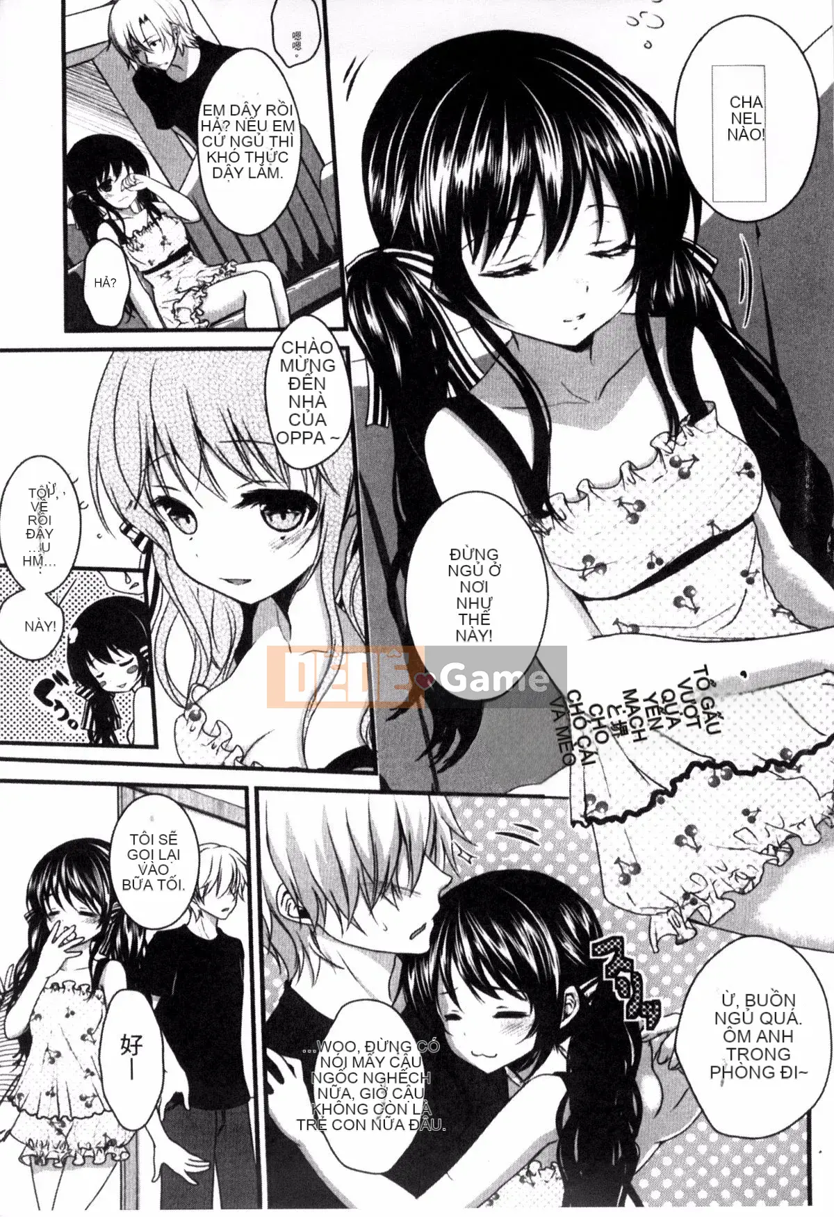 [Kazeteki Koubou][Utano] Onii-chan và những người họ hàng thông minh lên kế hoạch