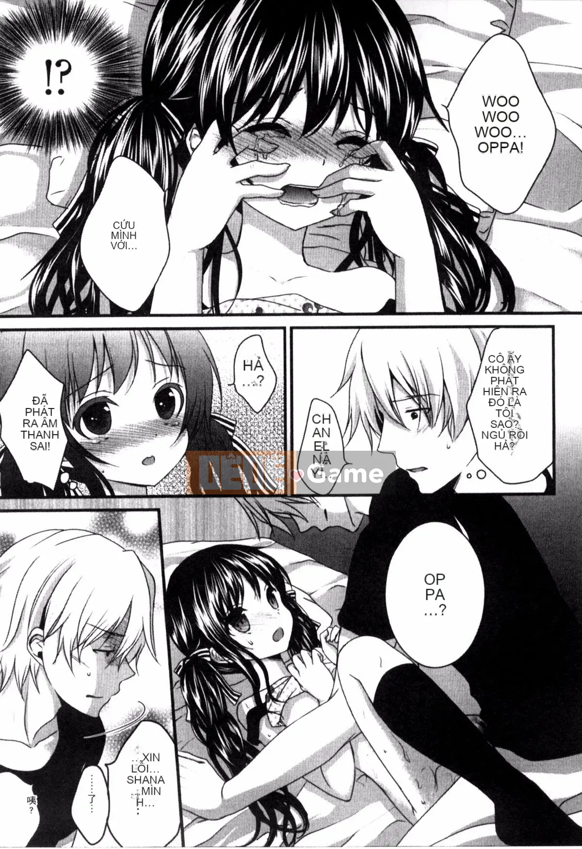 [Kazeteki Koubou][Utano] Onii-chan và những người họ hàng thông minh lên kế hoạch