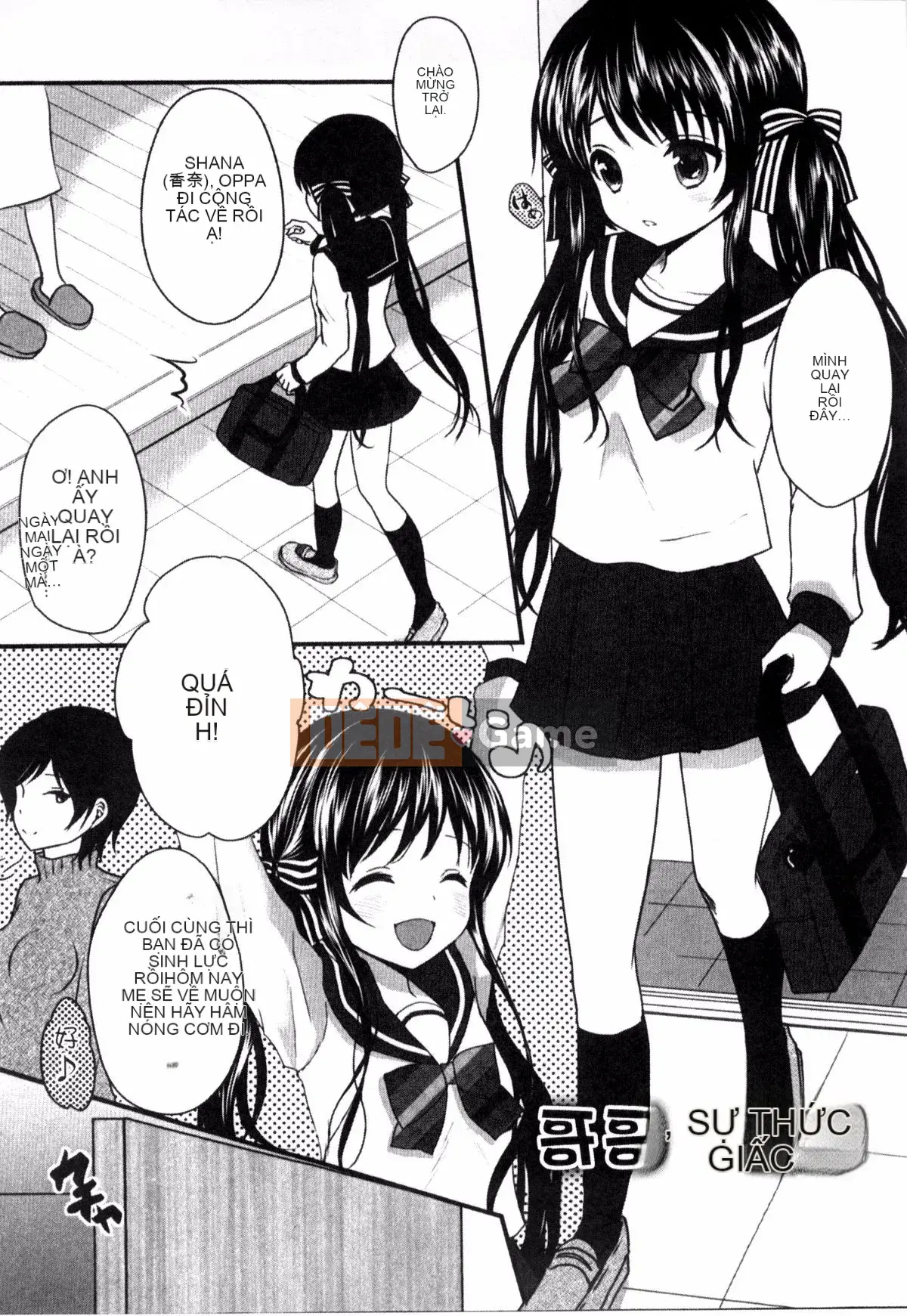 [Kazeteki Koubou][Utano] Onii-chan và những người họ hàng thông minh lên kế hoạch