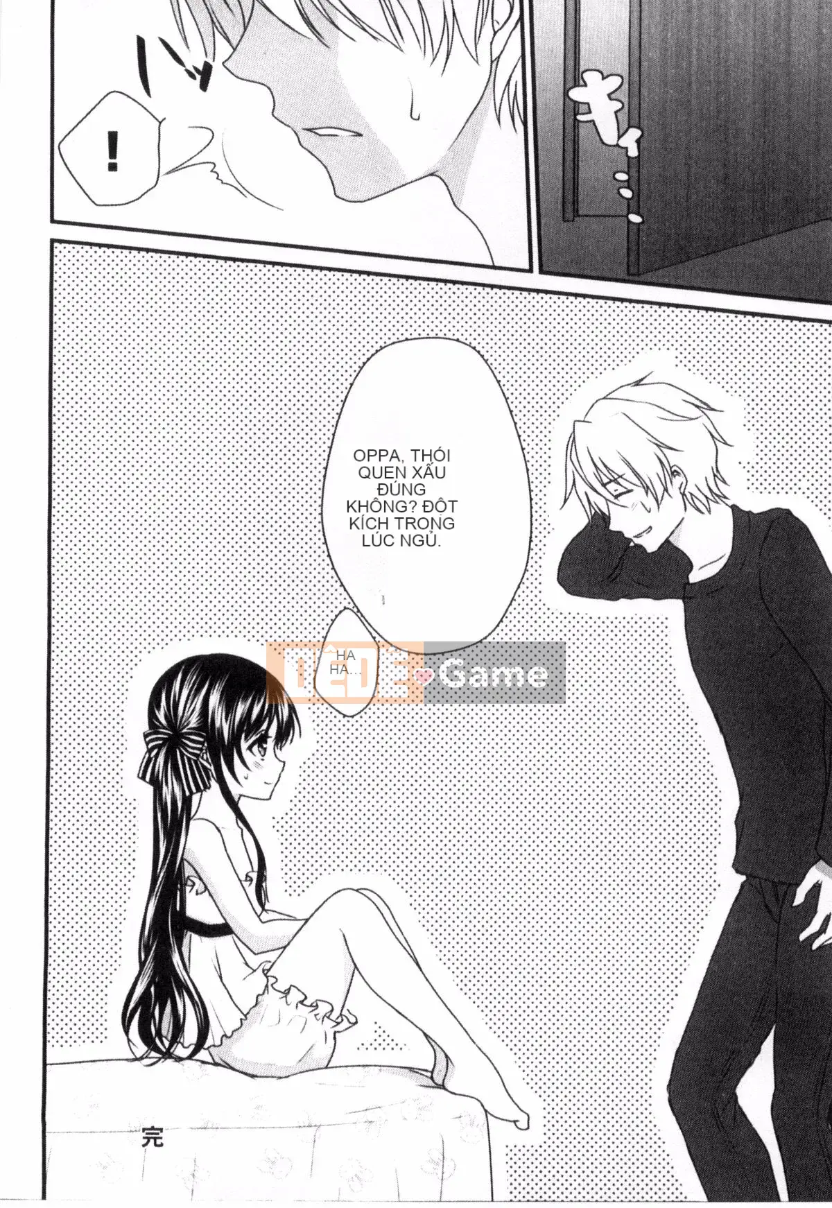 [Kazeteki Koubou][Utano] Onii-chan và những người họ hàng thông minh lên kế hoạch