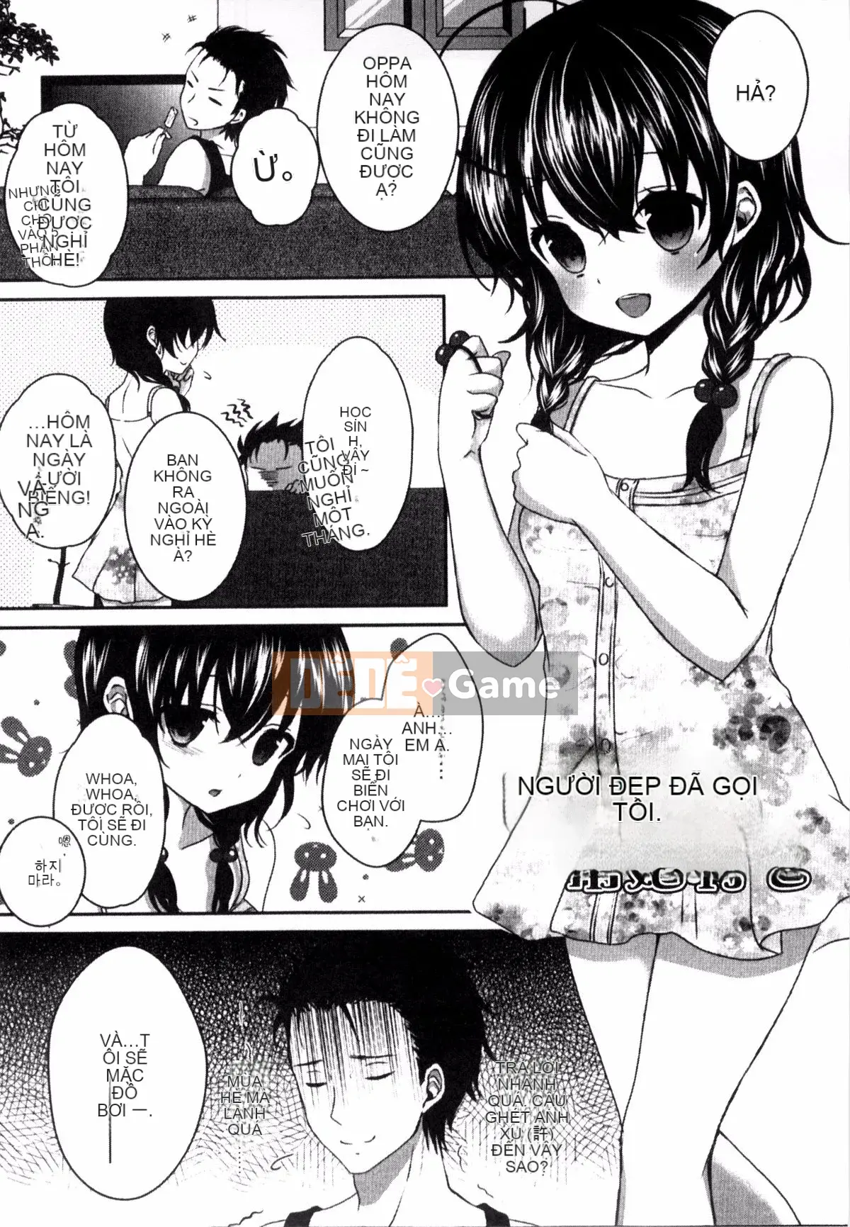 [Kazeteki Koubou][Utano] Onii-chan và những người họ hàng thông minh lên kế hoạch