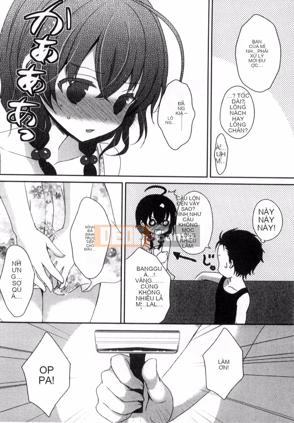 [Kazeteki Koubou][Utano] Onii-chan và những người họ hàng thông minh lên kế hoạch